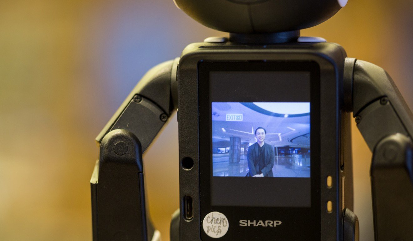 sharp i robot