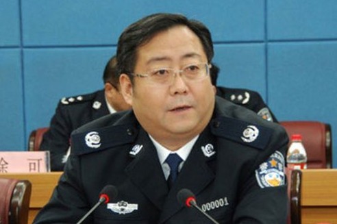 He Ting, 55, was abruptly removed from his post as police chief of Chongqing in June. Photo: Handout