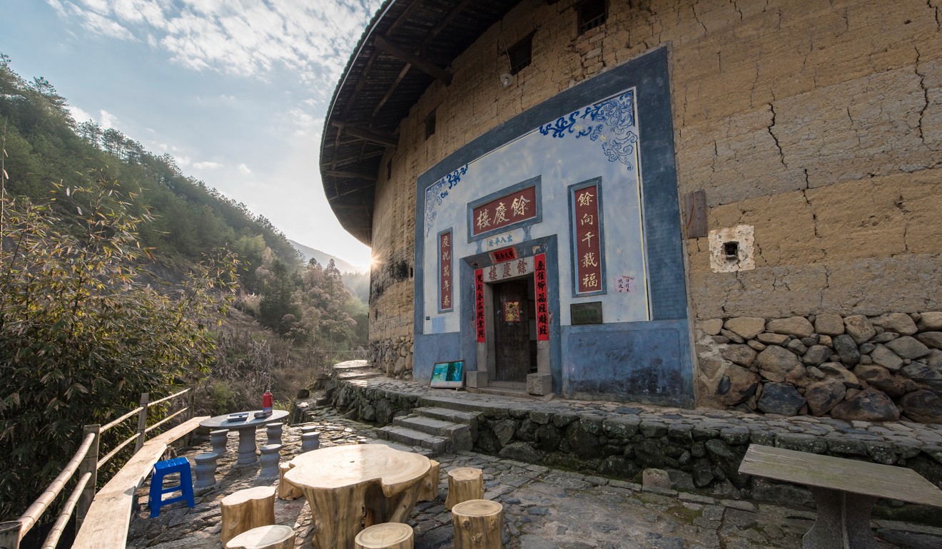 中国土楼　HAKKA EARTHEN BUILDINGS IN CHINA The rammed earth Tulou of the Hakka people, China