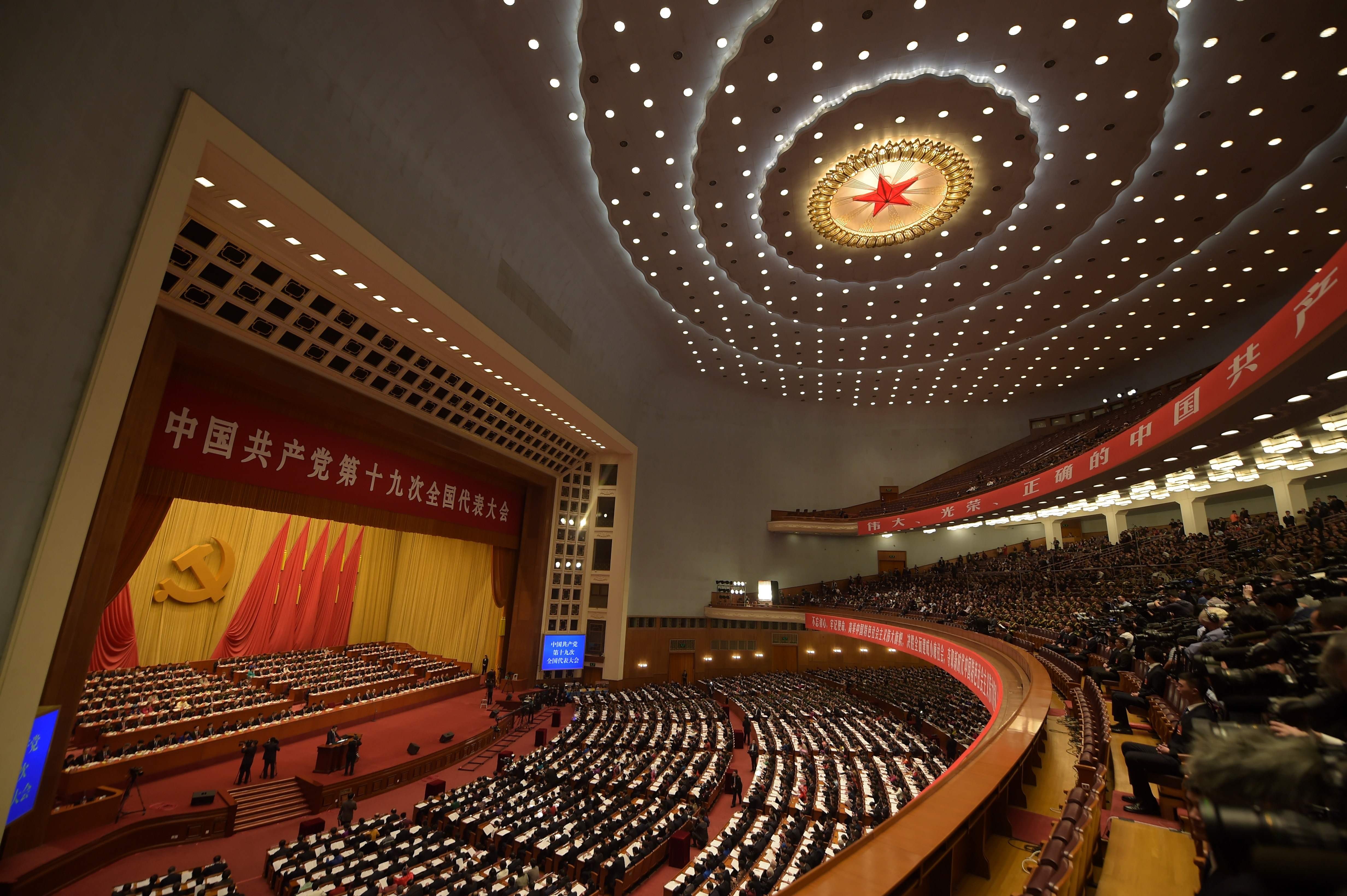 President Xi vows to uphold party leadership, deepen economic reform and develop China’s global influence by 2050