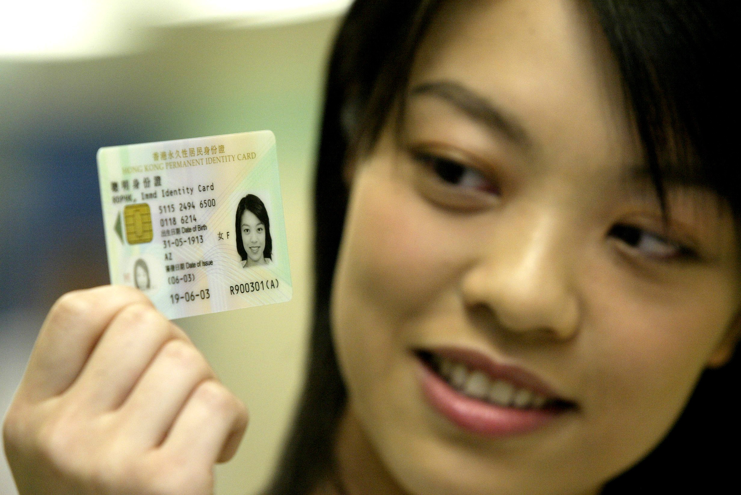 The new electronic ID is expected to be launched within two years but will not replace the existing resident ID card (pictured). Photo: Antony Dickson