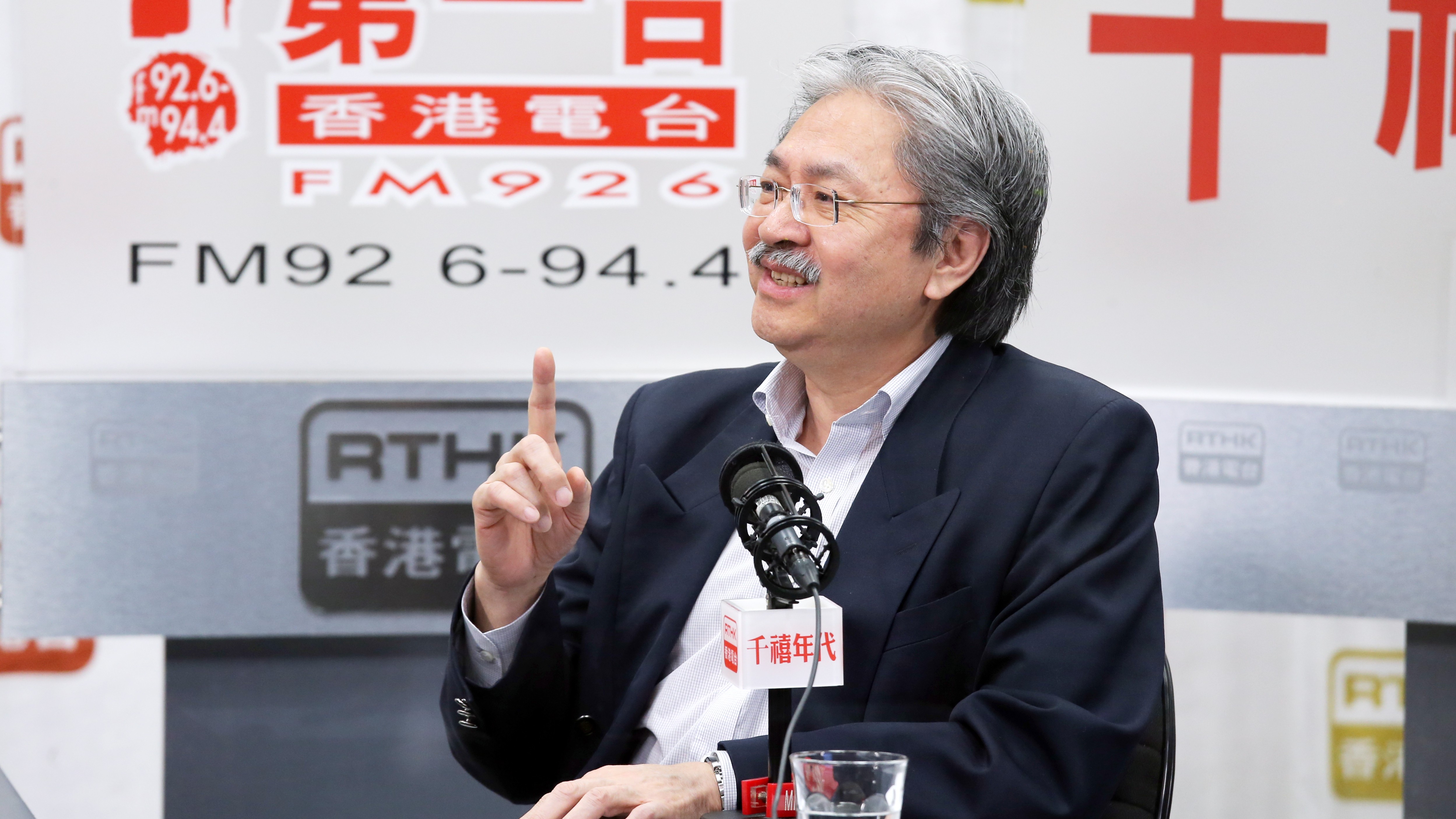 Former financial secretary John Tsang will host a 10-episode series for RTHK. Photo: Dickson Lee