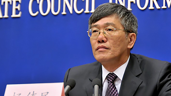 A file picture of Yang Weimin, a senior official at the Office of the Central Leading Group on Financial and Economic Affairs. Photo: Handout