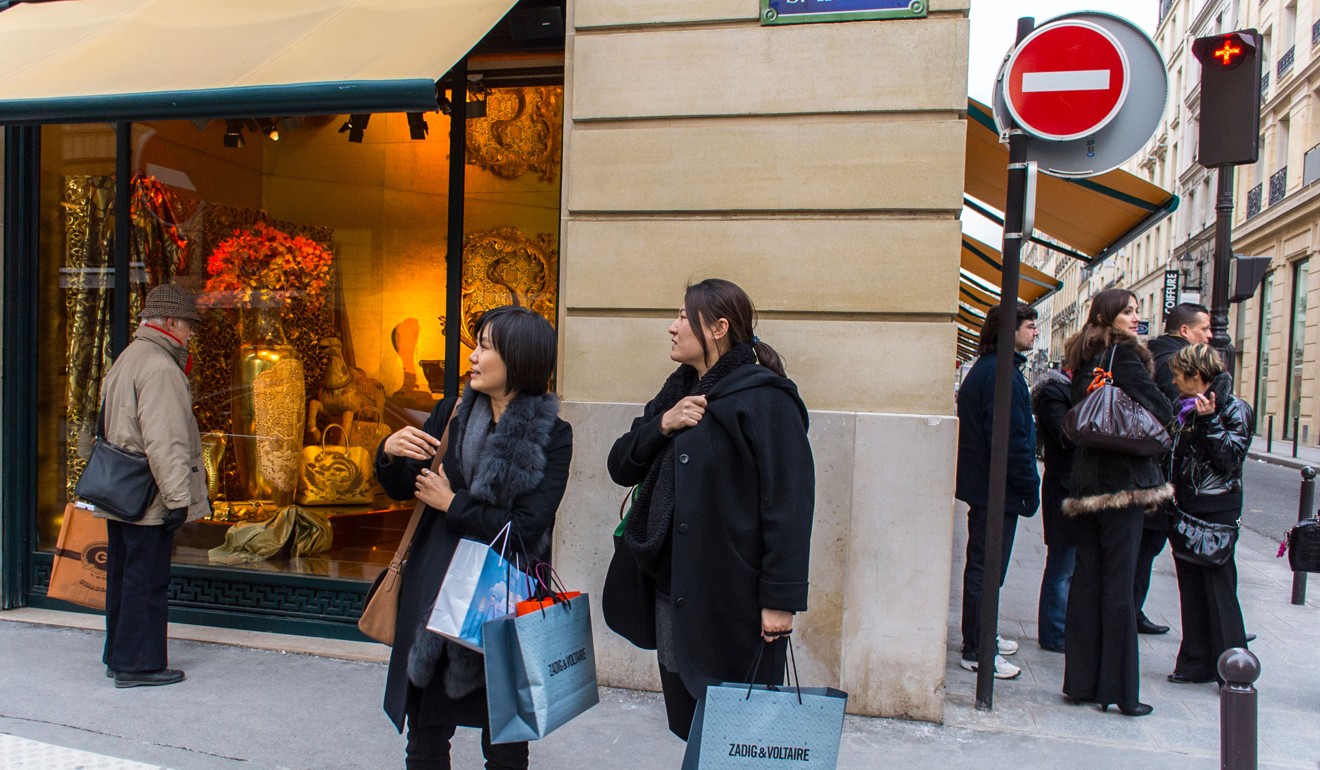 Paris, Faubourg Saint-Honore Stock Photo - Alamy