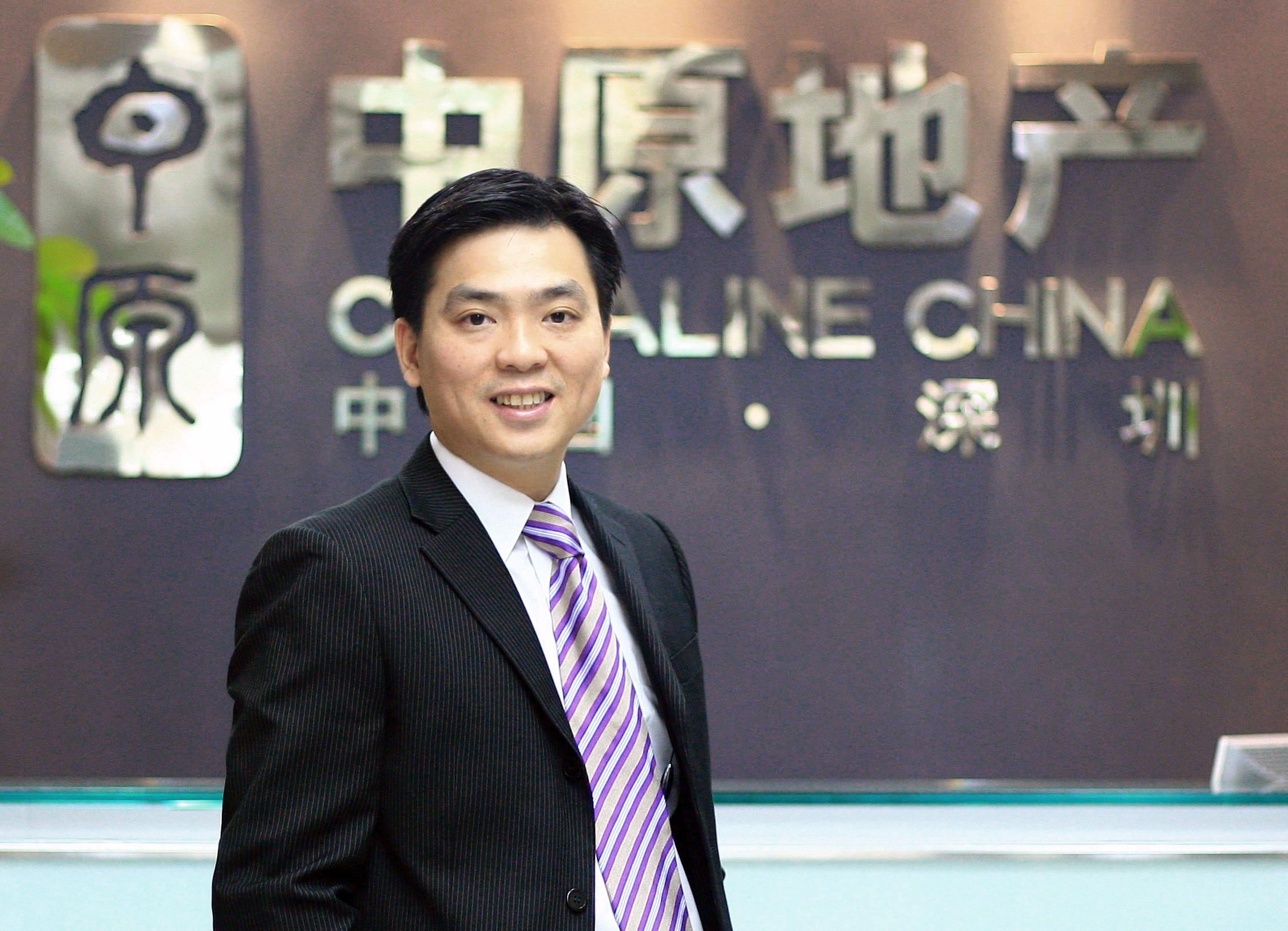 Andy Lee Yiu-chi, chief executive for southern China at property agency Centaline China.Photo: SCMP handout