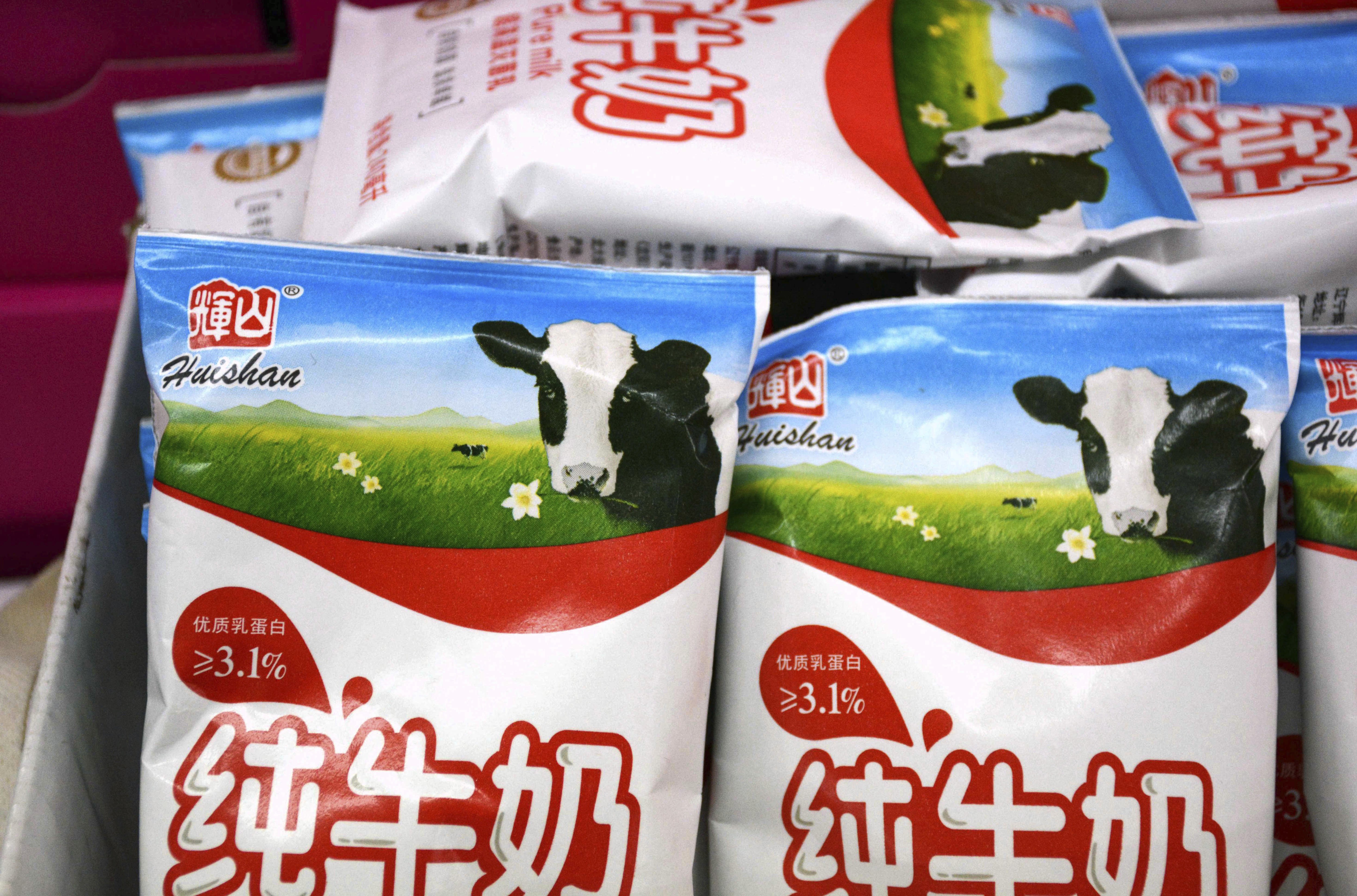 Its shares plunged 86pc in Hong Kong on March 24, which came as a vindication for many of its short sellers, including Muddy Waters, that accused it of overstating spending on dairy farms by as much as US$243 million