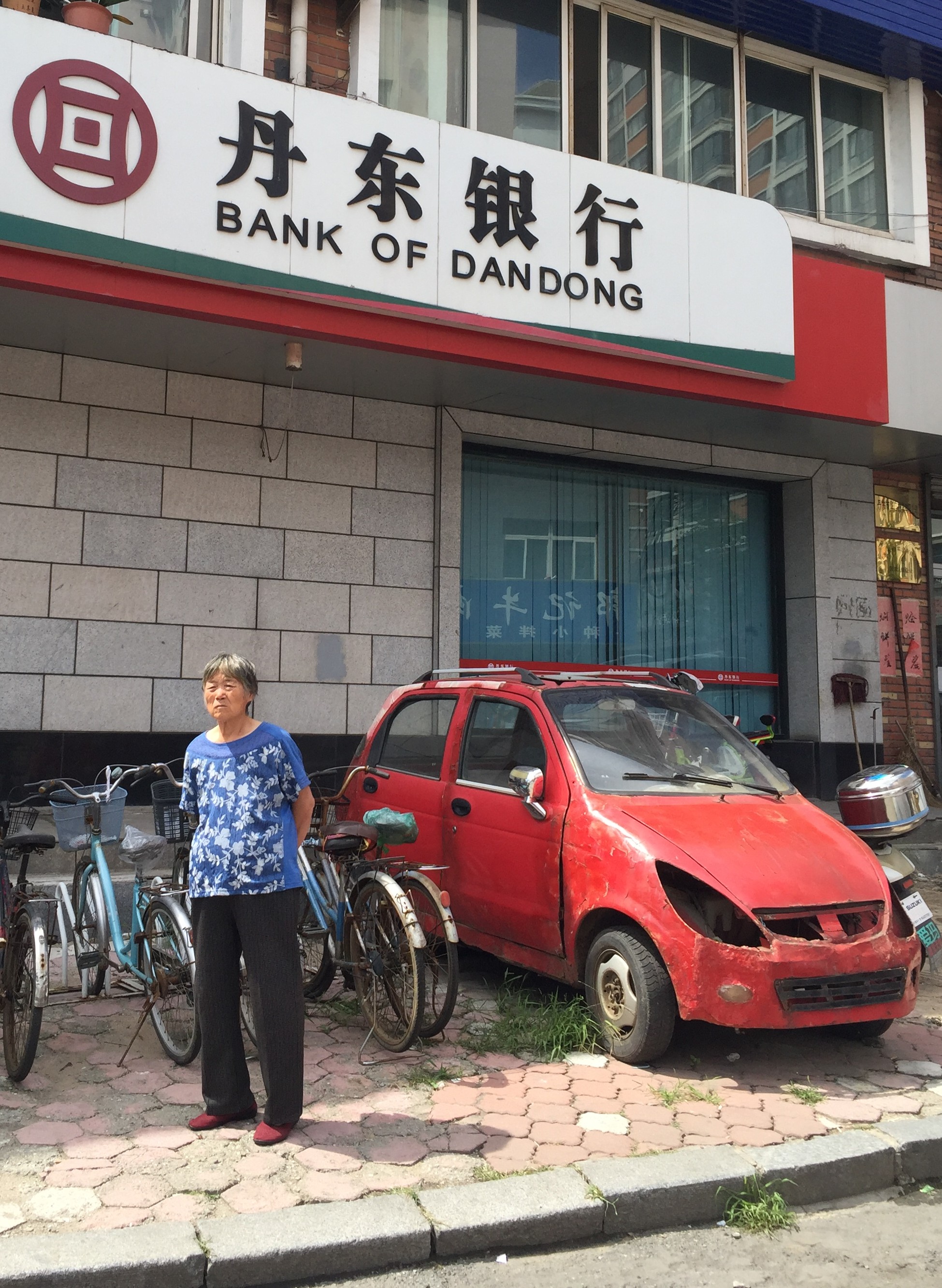 Bank of Dandong accused by US government of helping Pyongyang launder money to avoid sanctions