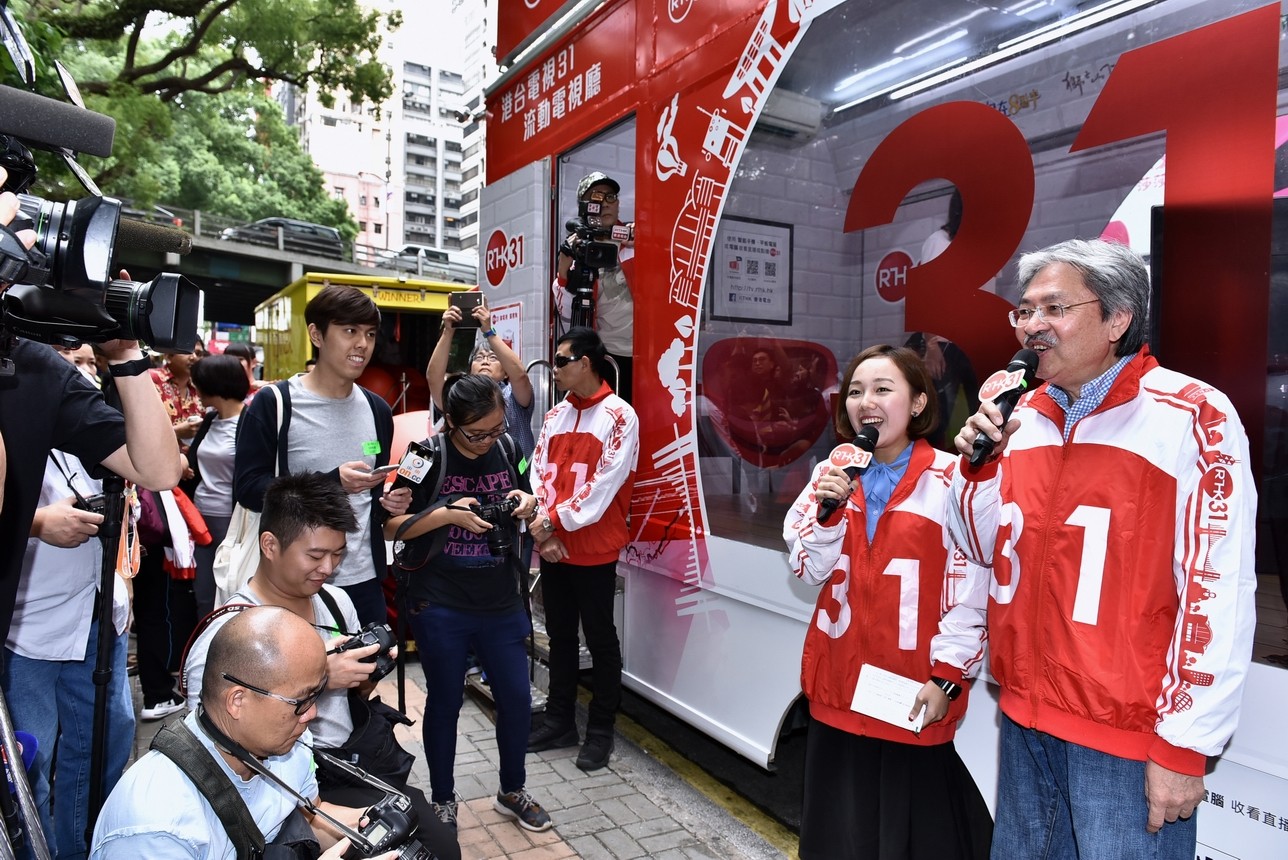 John Tsang was promoting his new television show. Photo: RTHK