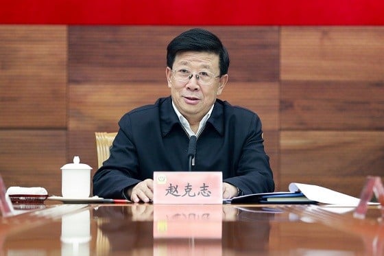 Zhao Kezhi has taken on a new role as party chief at the Ministry of Public Security. Photo: Handout
