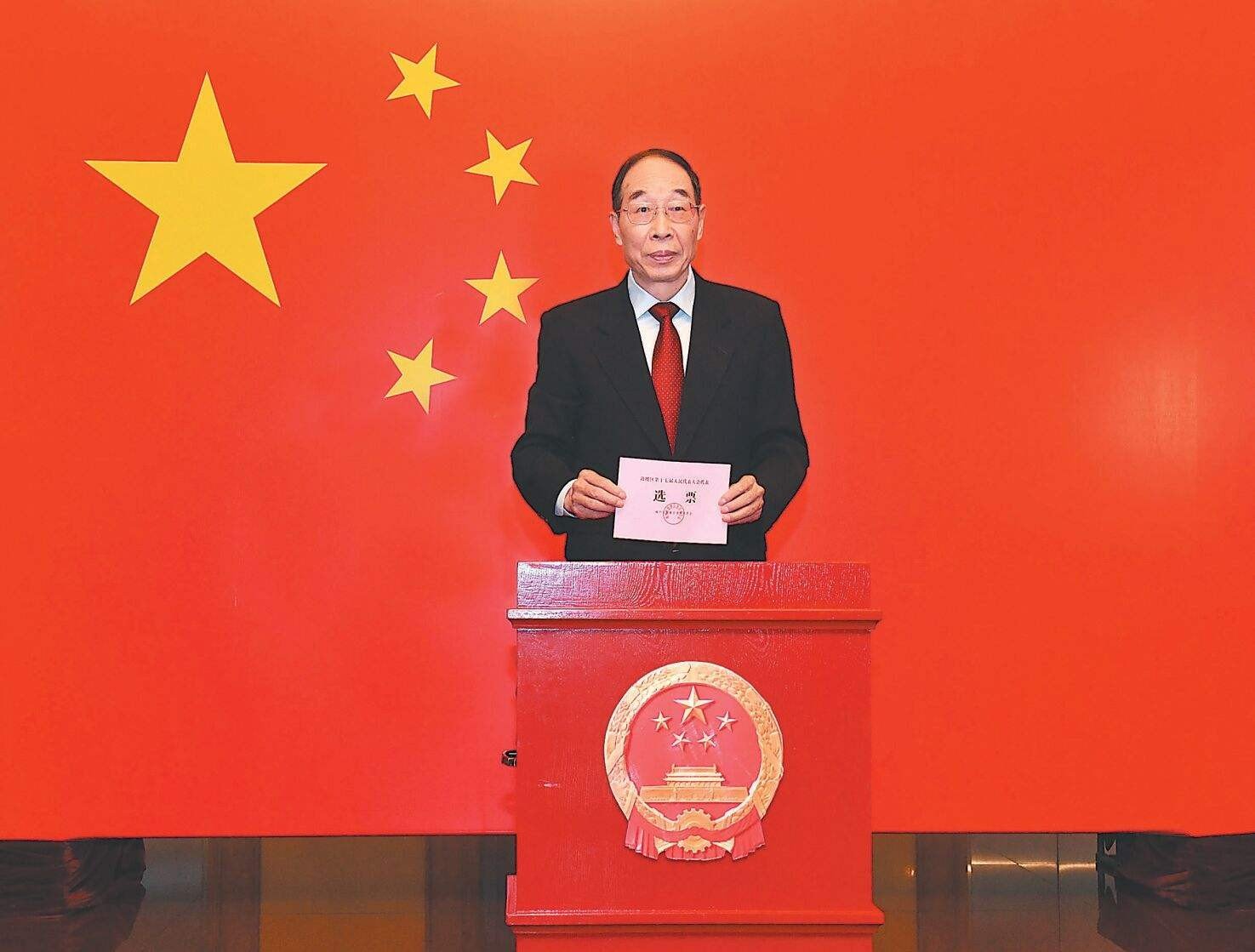 You Quan had previously dealt with Hong Kong groups as party chief in Fujian, Photo: Handout.