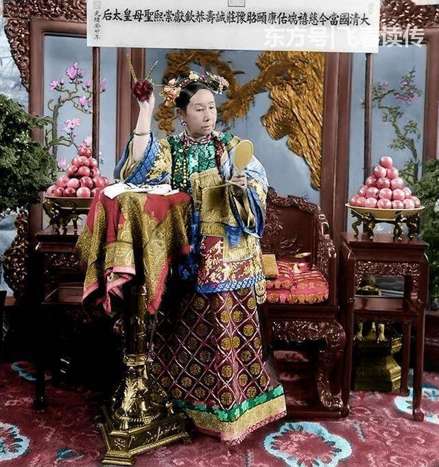The former concubine, who effectively controlled country during late Qing dynasty for nearly five decades, still divides opinion 109 years after her death