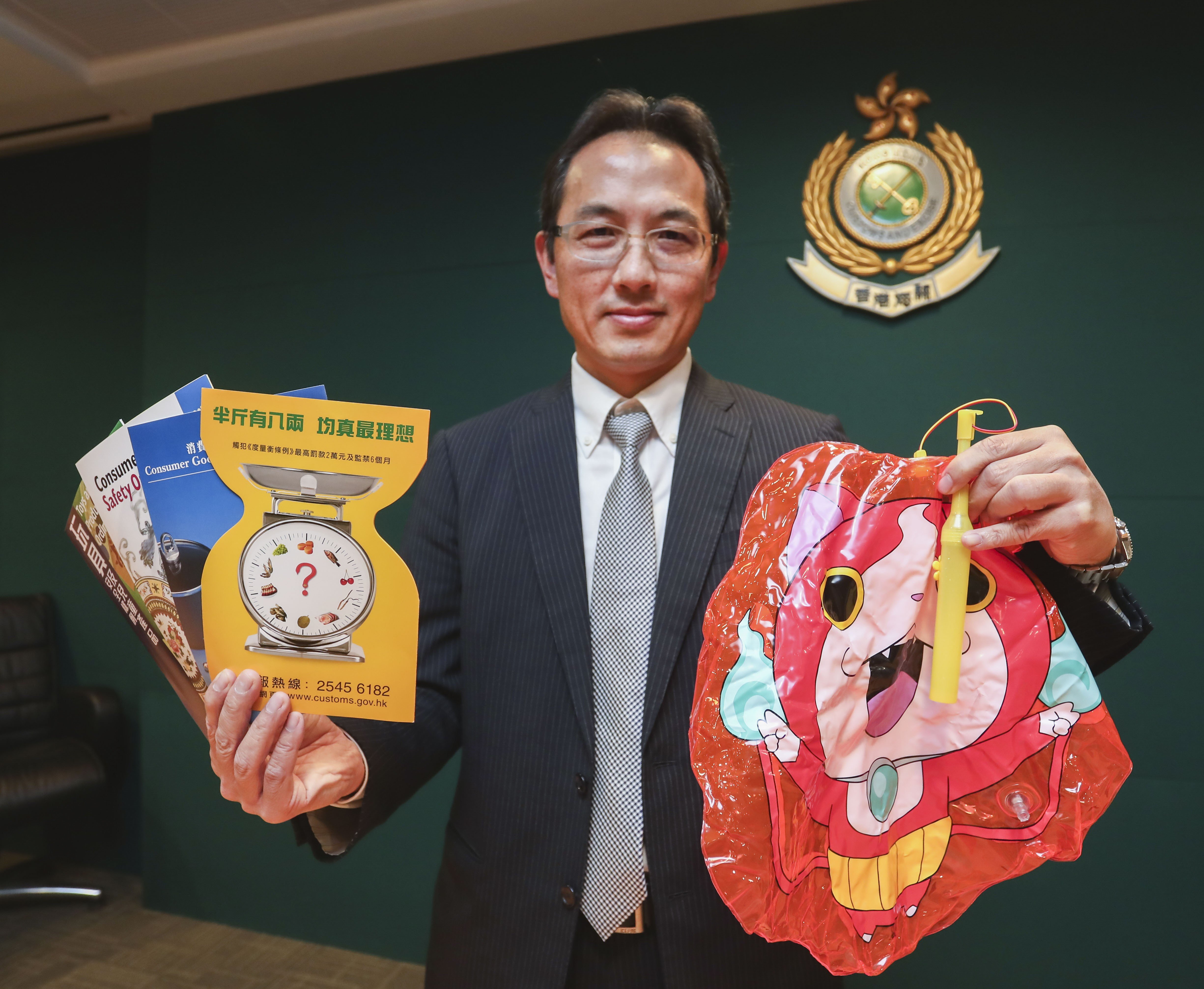 Kenny Chan, head of the consumer protection bureau of customs, says his team is targeting retailers selling Christmas products. Photo: Jonathan Wong