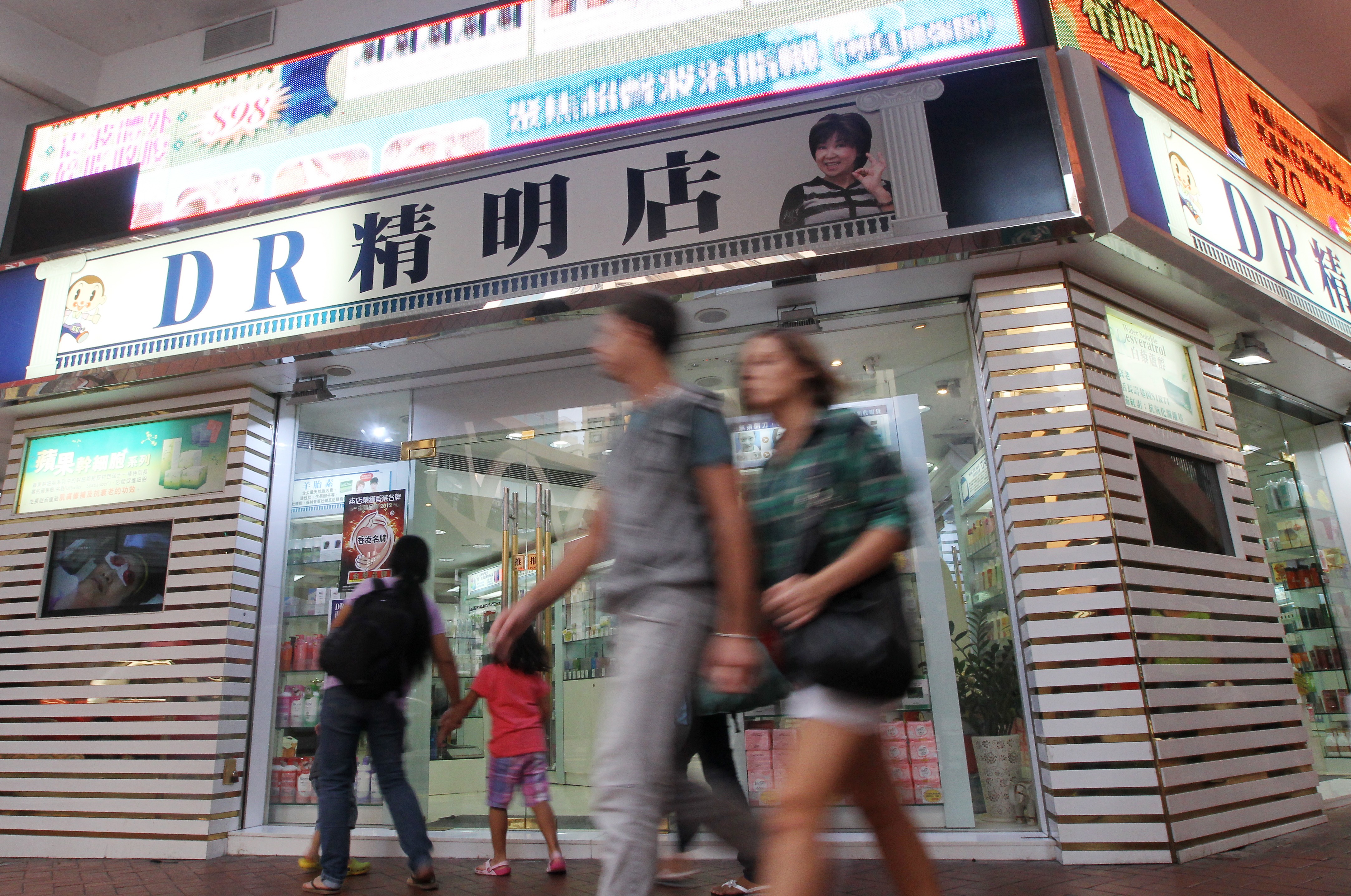 Four women fell ill in 2012 after receiving CIK cell therapy at beauty clinics run by the DR Group. Photo: Edward Wong