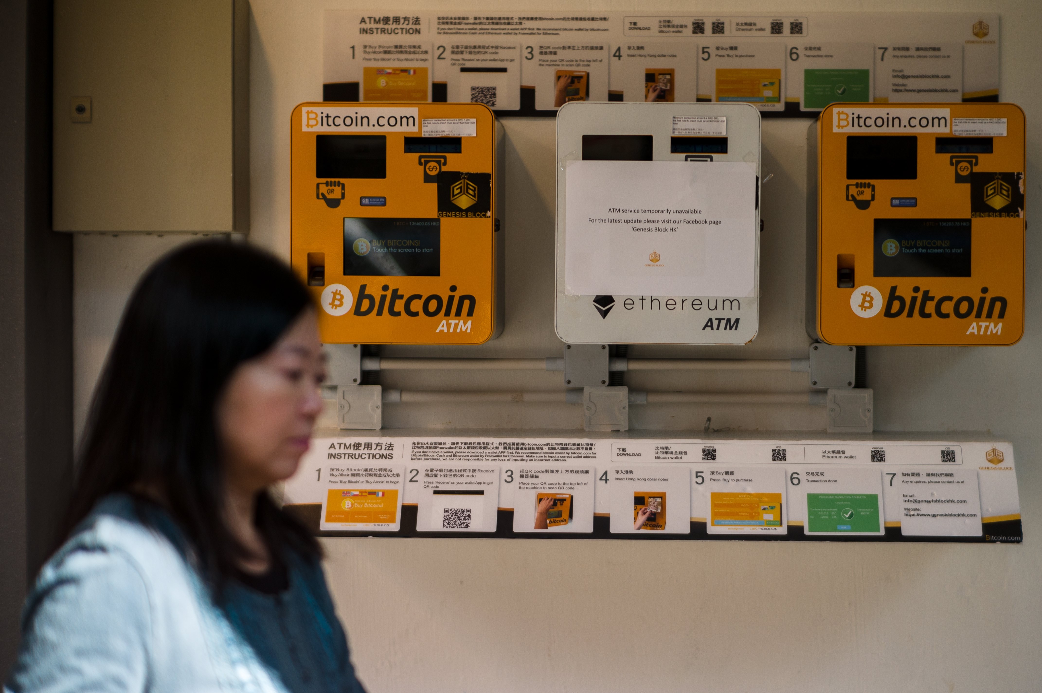 Cryptocurrency ATMs have sprung up in Hong Kong. Photo: EPA