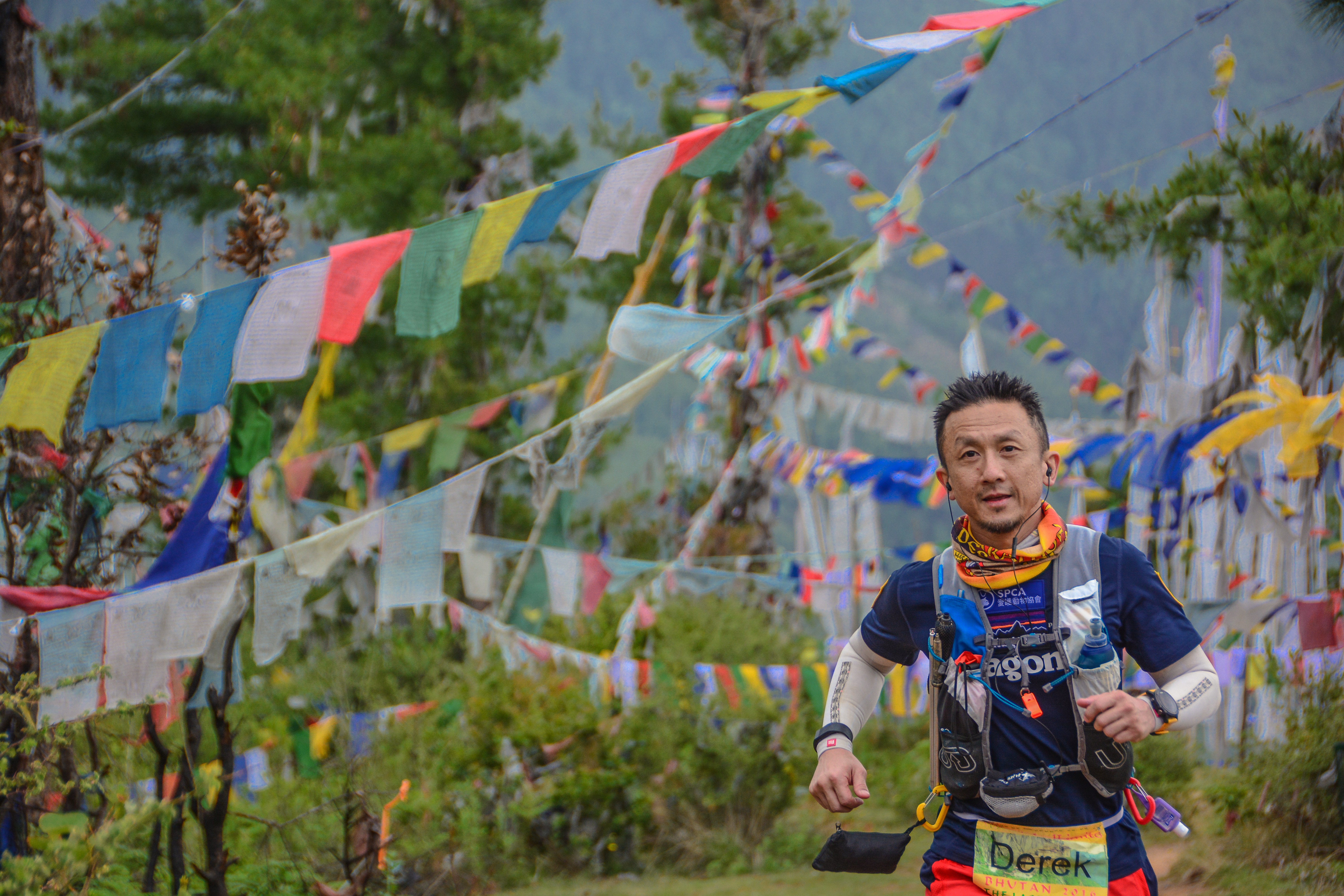 Hong Kong ultra runner Derek Kwik competes in an ultra-marathon in Bhutan last year.