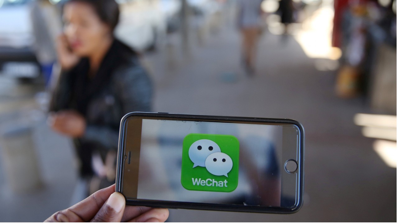 Viral jumping game on China's WeChat draws big money from Nike