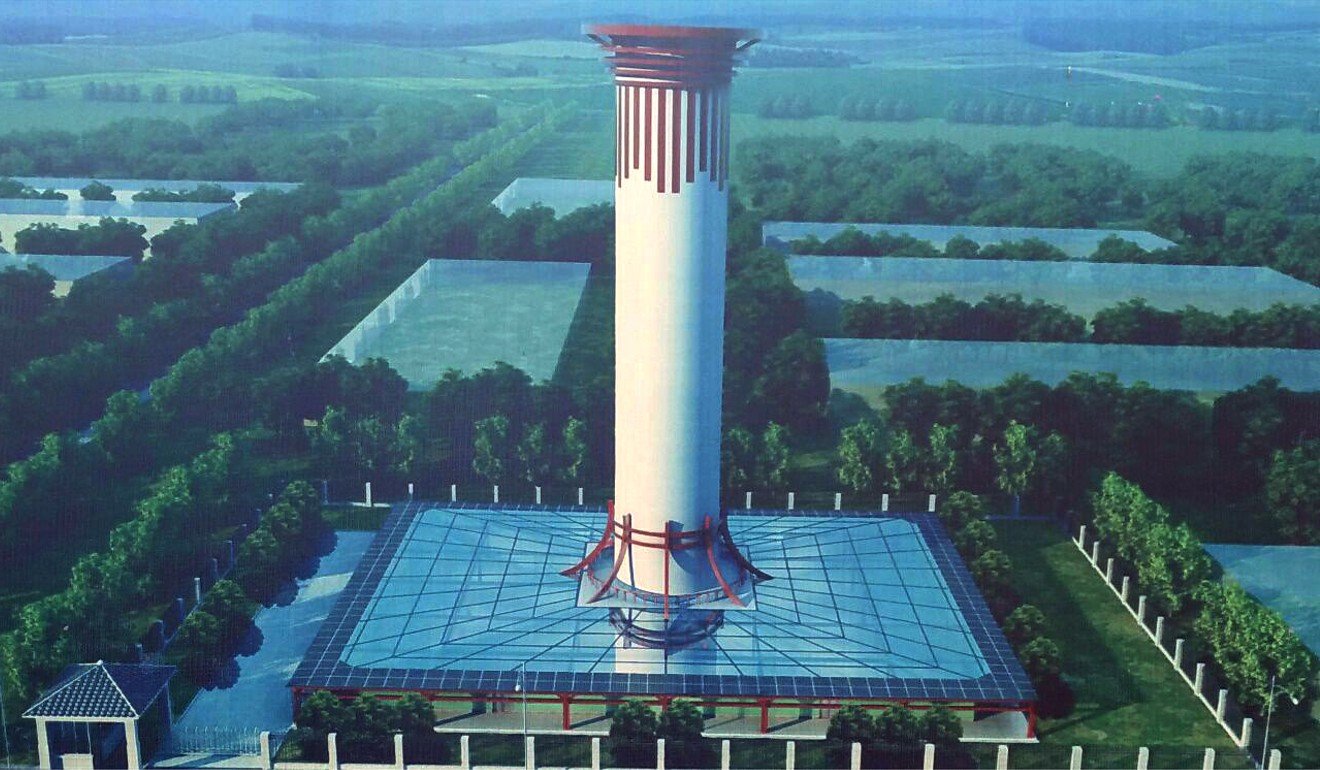 View of the filter screen of a 60-meter-tall air purification tower, the  world's biggest air purifier, to combat smog and other air pollution in  Xi'an Stock Photo - Alamy