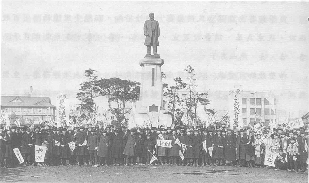 A delegation from Taiwan seeking the establishment of an assembly in Tokyo on February 11, 1923. Photo: Handout