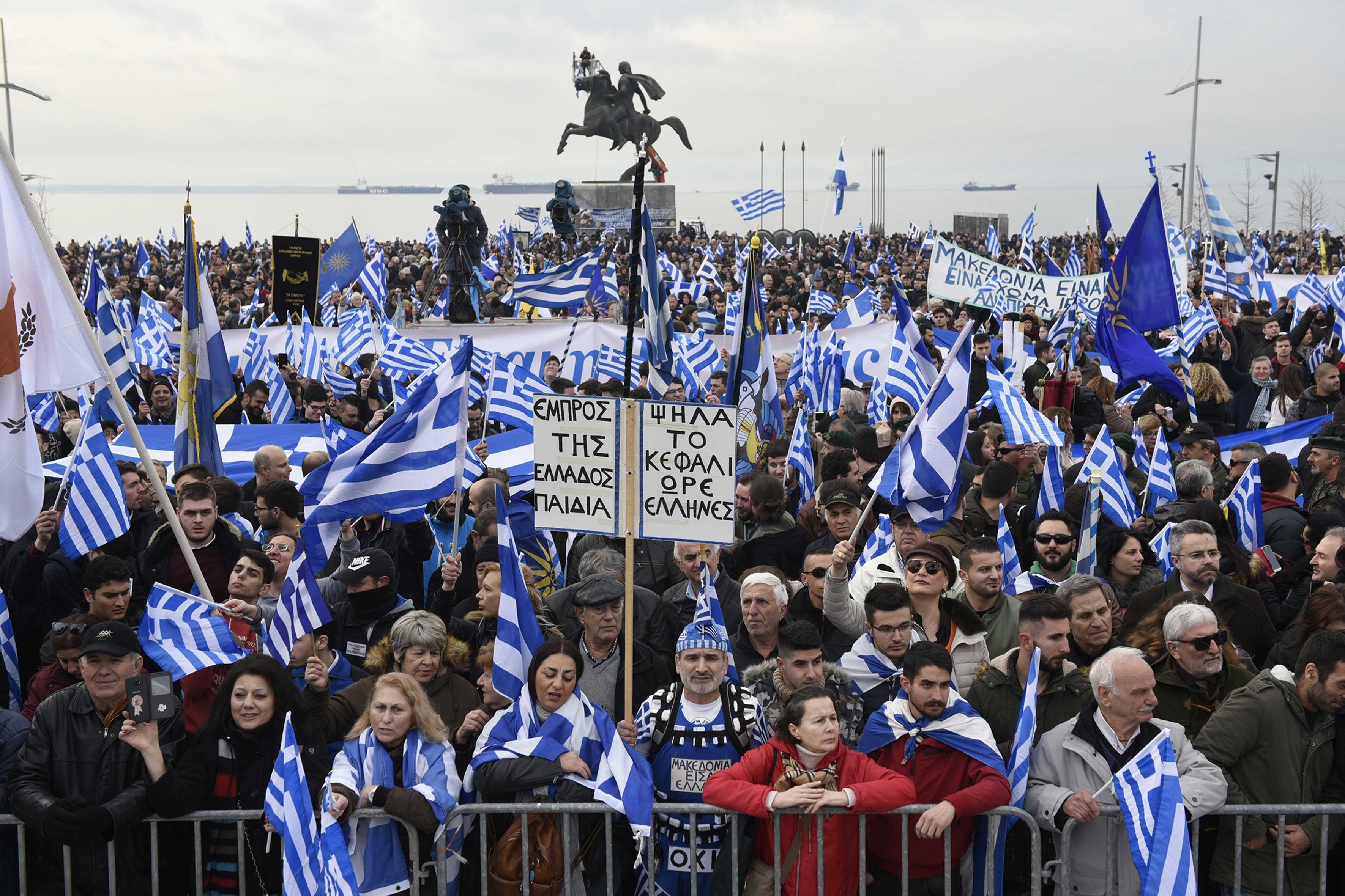 Protesters at a rally against the use of the name ‘Macedonia’ in any solution to a dispute between Athens and Skopje over the former Yugoslav republic’s name, in the northern city of Thessaloniki, Greece. Photo: Reuters