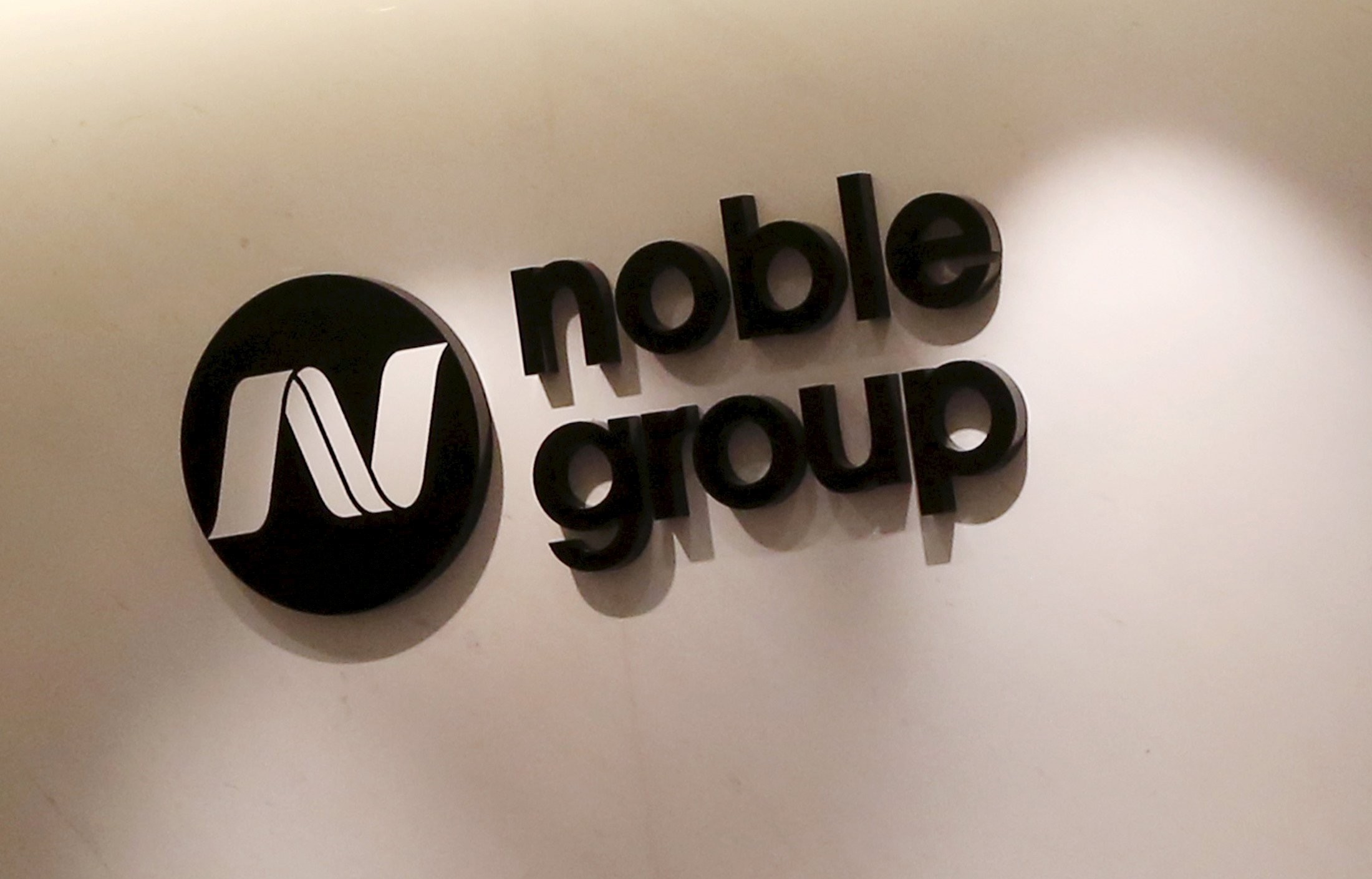 The company logo of Noble Group is seen at its headquarters in Hong Kong, in this March 23, 2015 file photo. Photo: Reuters