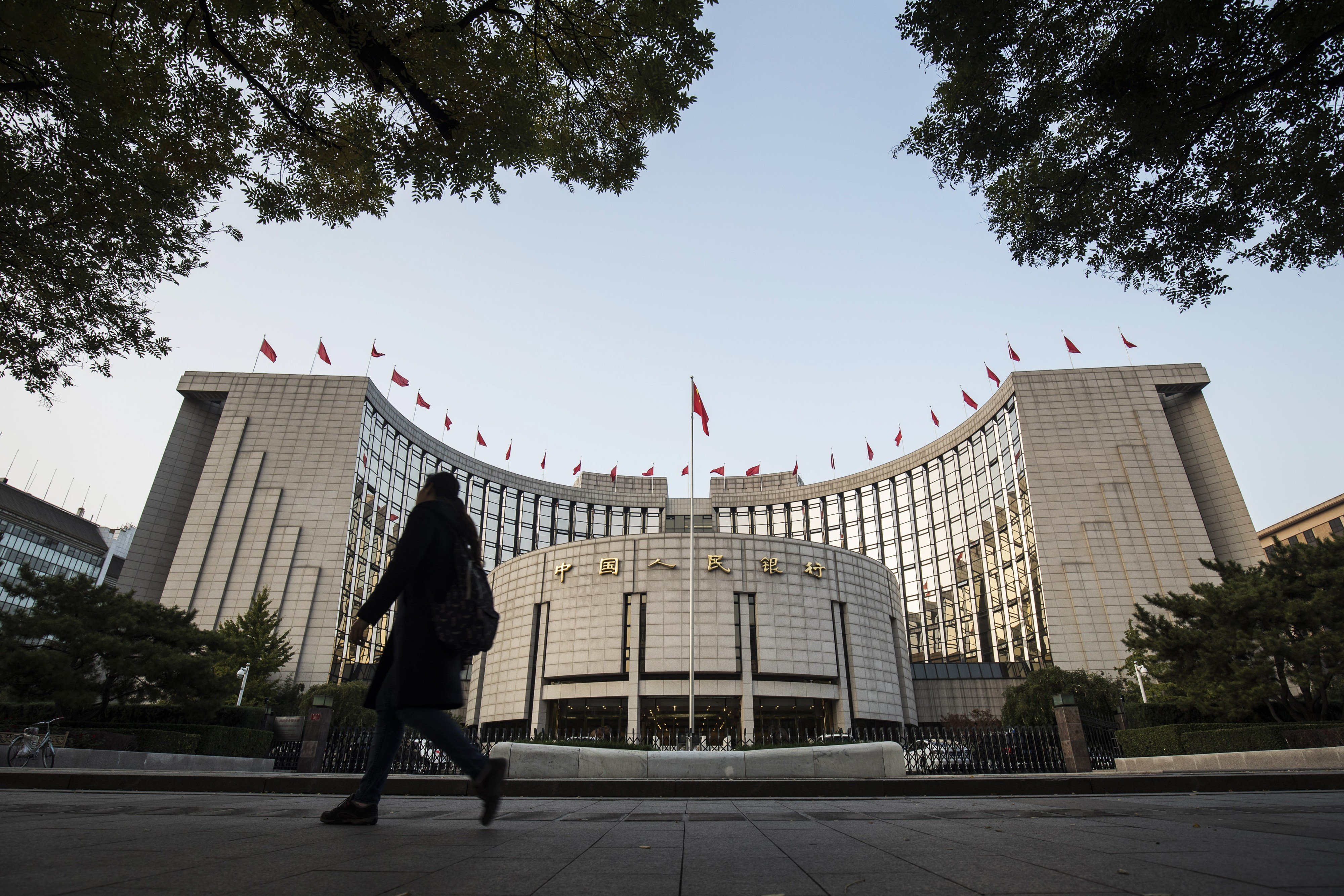 The People’s Bank of China said the IMF report was a valuable assessment of the country’s financial system. Photo: Bloomberg