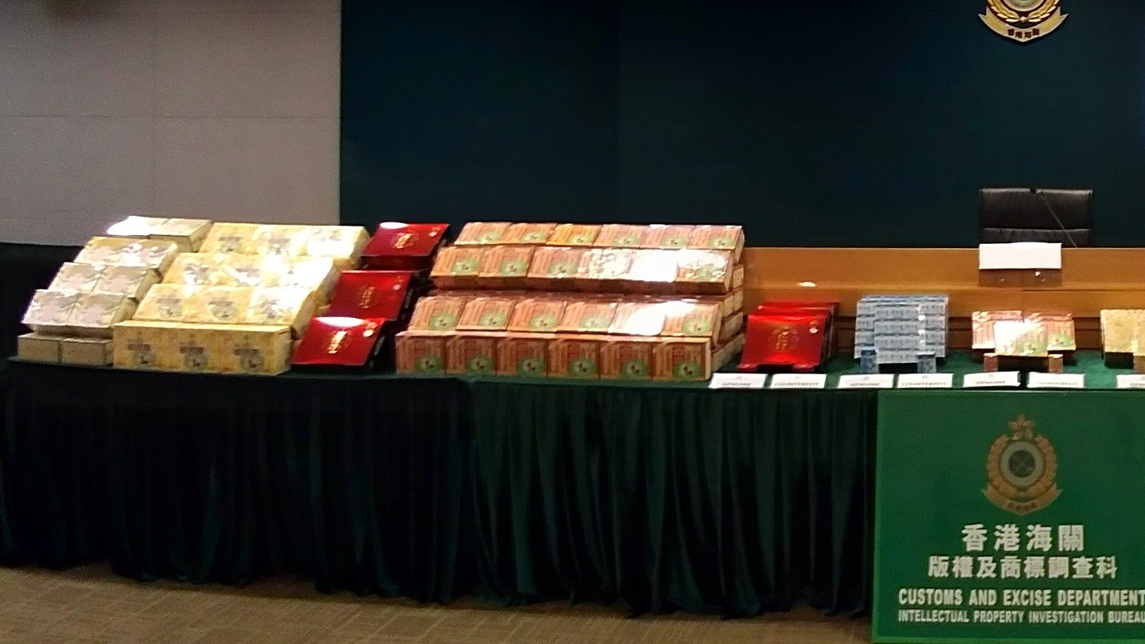 Customs seized about 3,500 boxes and 500 bottles of counterfeit proprietary Chinese medicine. Photo: ISD