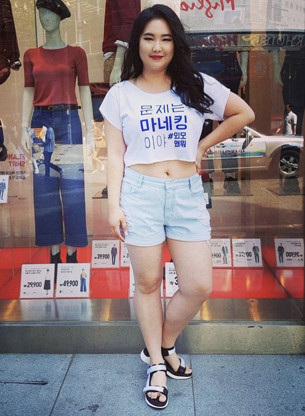 Plus size best sale asian fashion