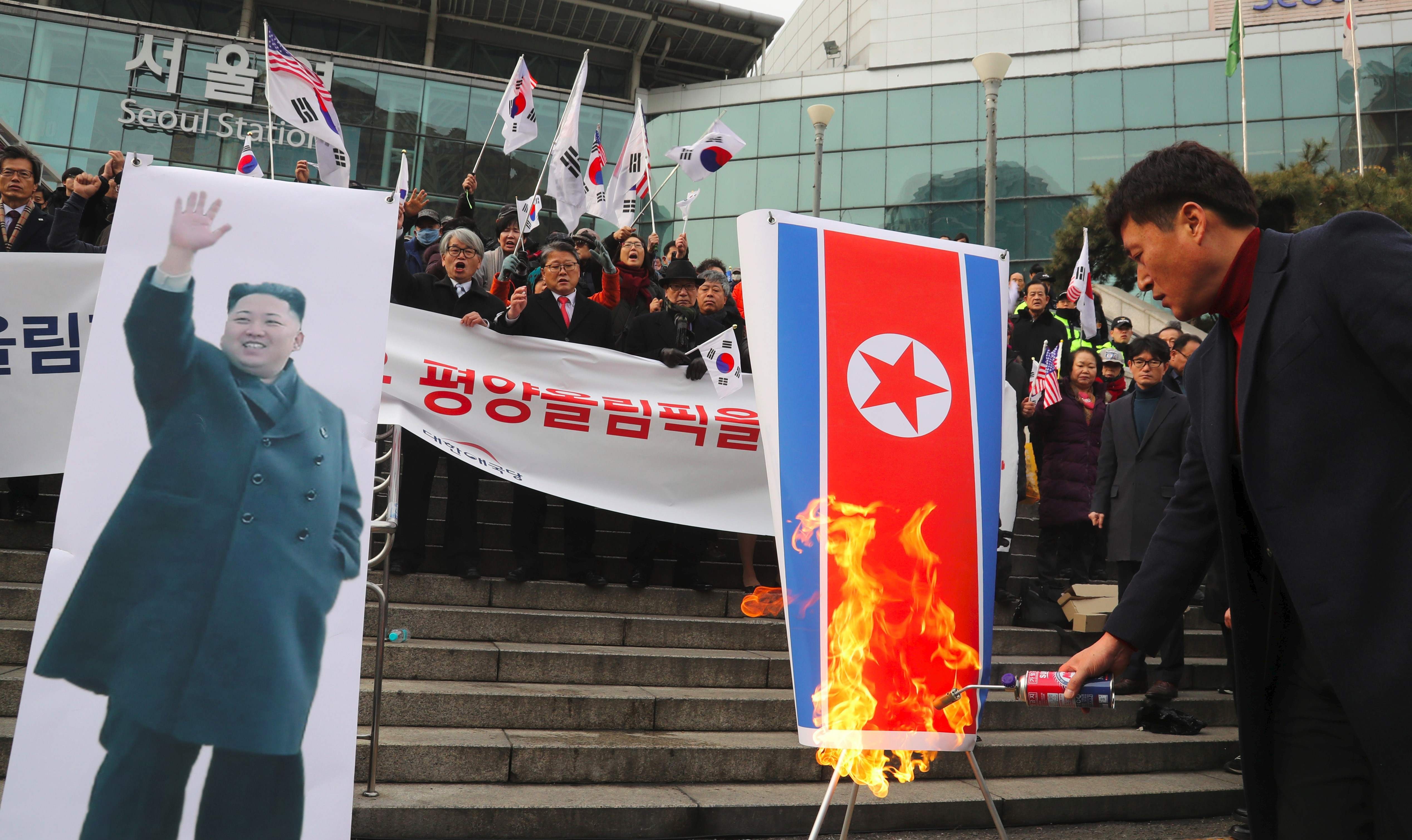Южнокорейская оппозиция. КНДР И Южная Корея. Северная Корея против Южной Кореи.