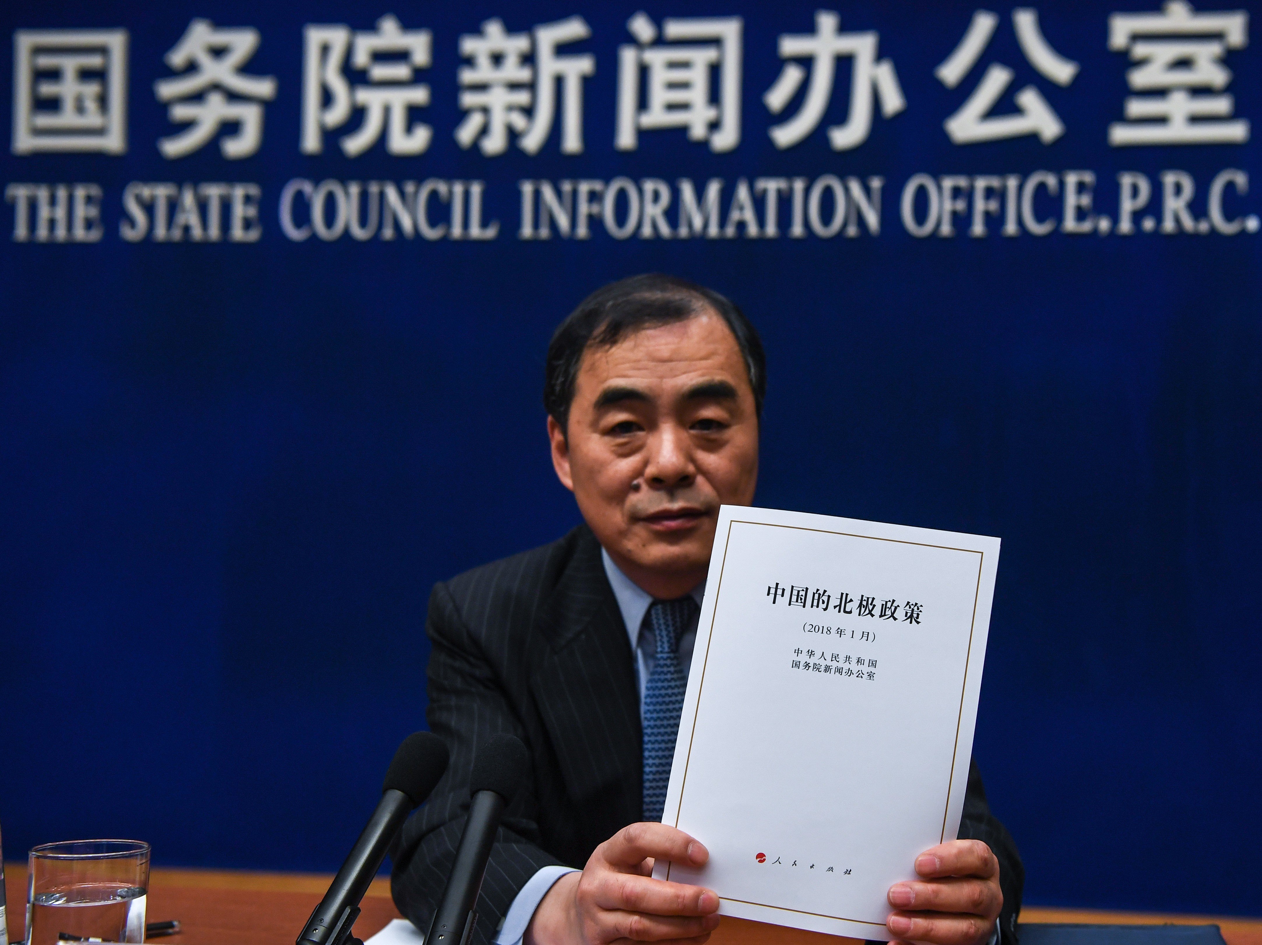Chinese Vice-Foreign Minister Kong Xuanyou shows China’s white paper Arctic policy. Photo: Xinhua