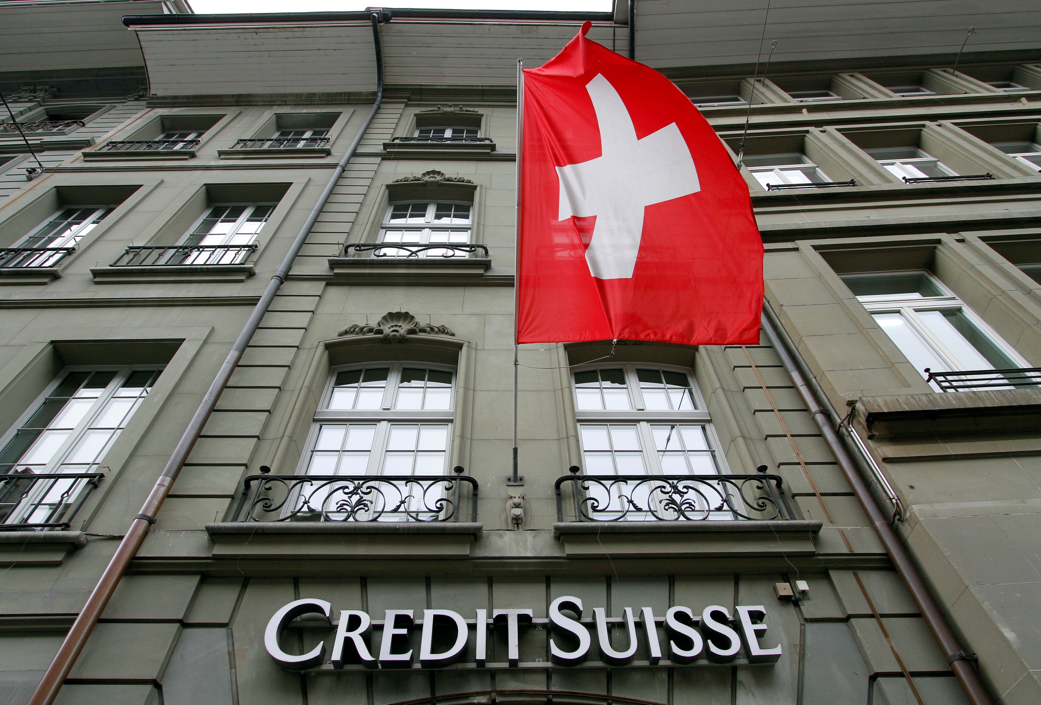 The Swiss bank Credit Suisse on Wednesday said it was being investigated by US regulators over its Asian hiring practices. Photo: Reuters