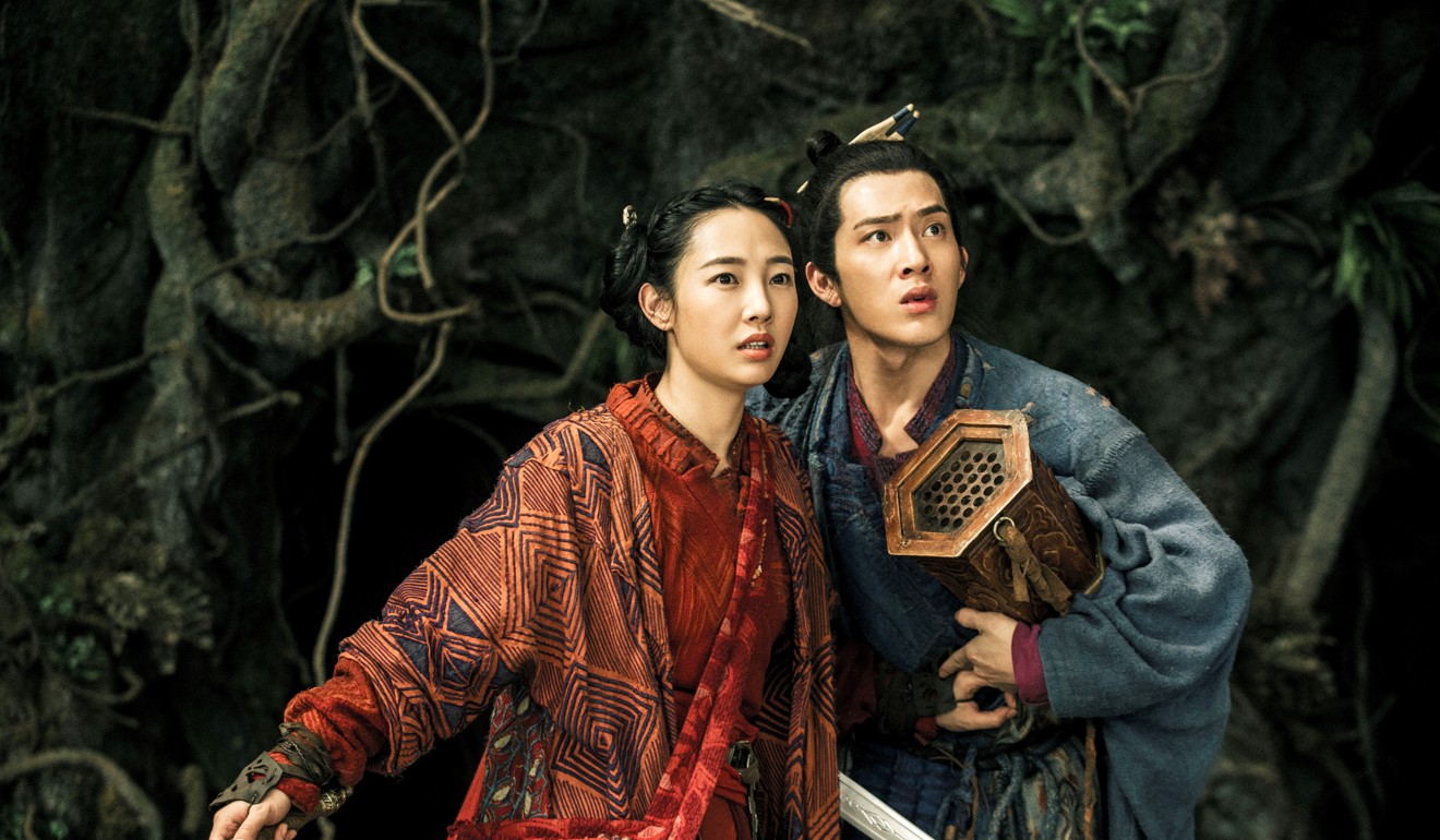 Monster Hunt 2 Movie Photos, Monster Hunt 2 Movie Stills