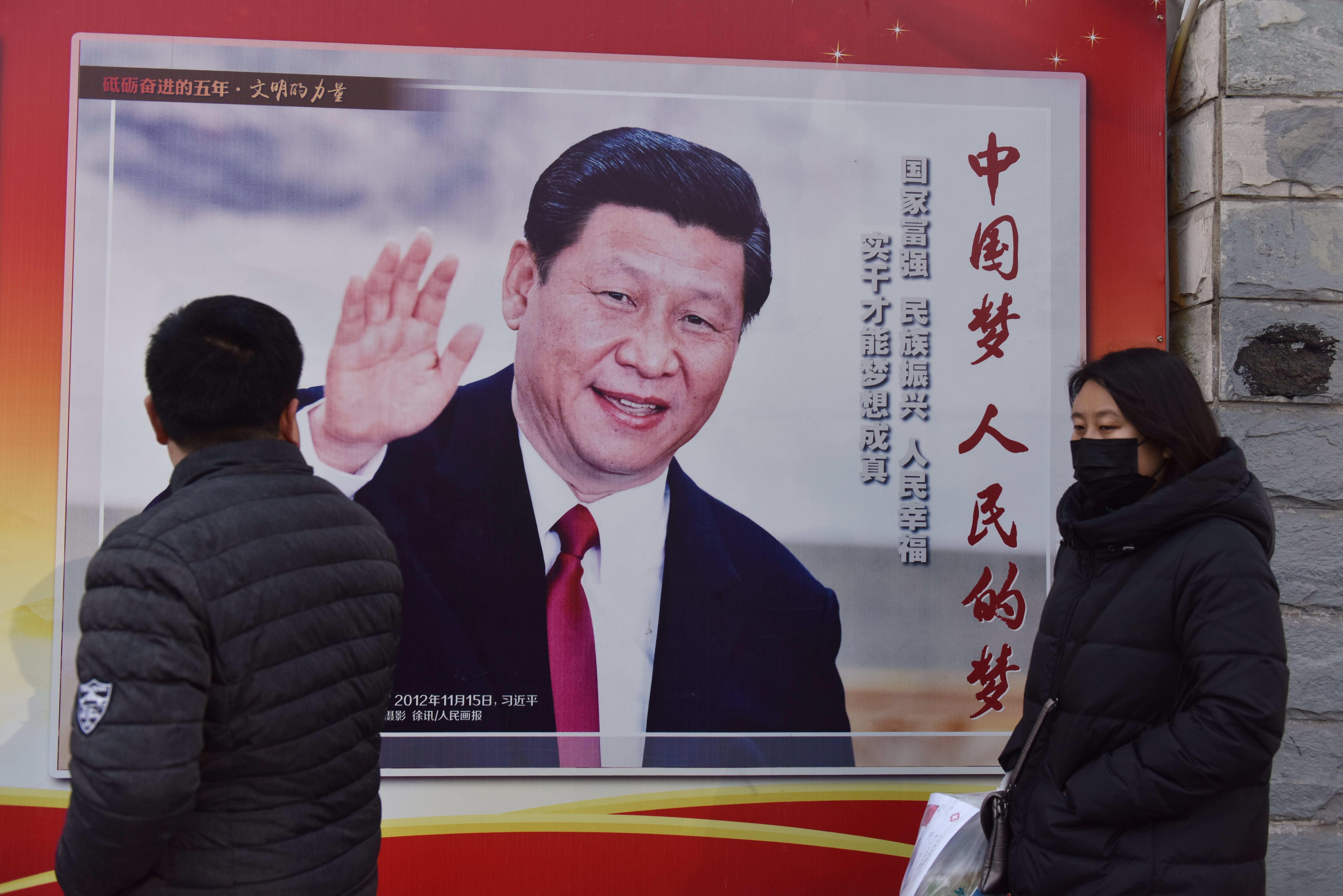 To a Chinese population healthier and wealthier than ever before, a perpetual presidency may seem a price worth paying. But turbulence – or worse – in the years ahead would make it far less compelling