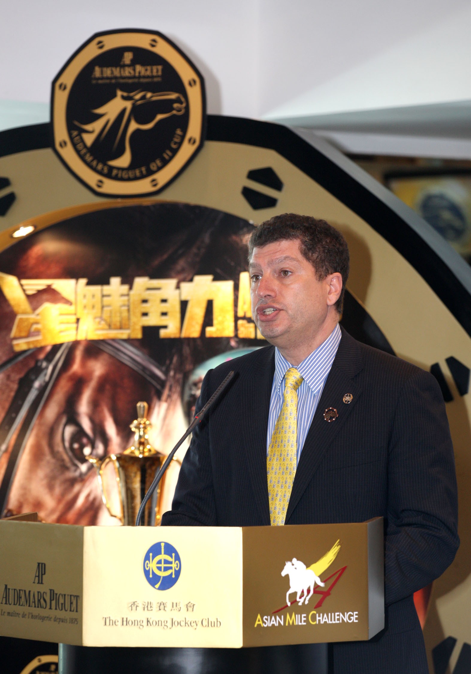 Bill Nader is back at the Jockey Club just a few years after leaving. Photo: HKJC