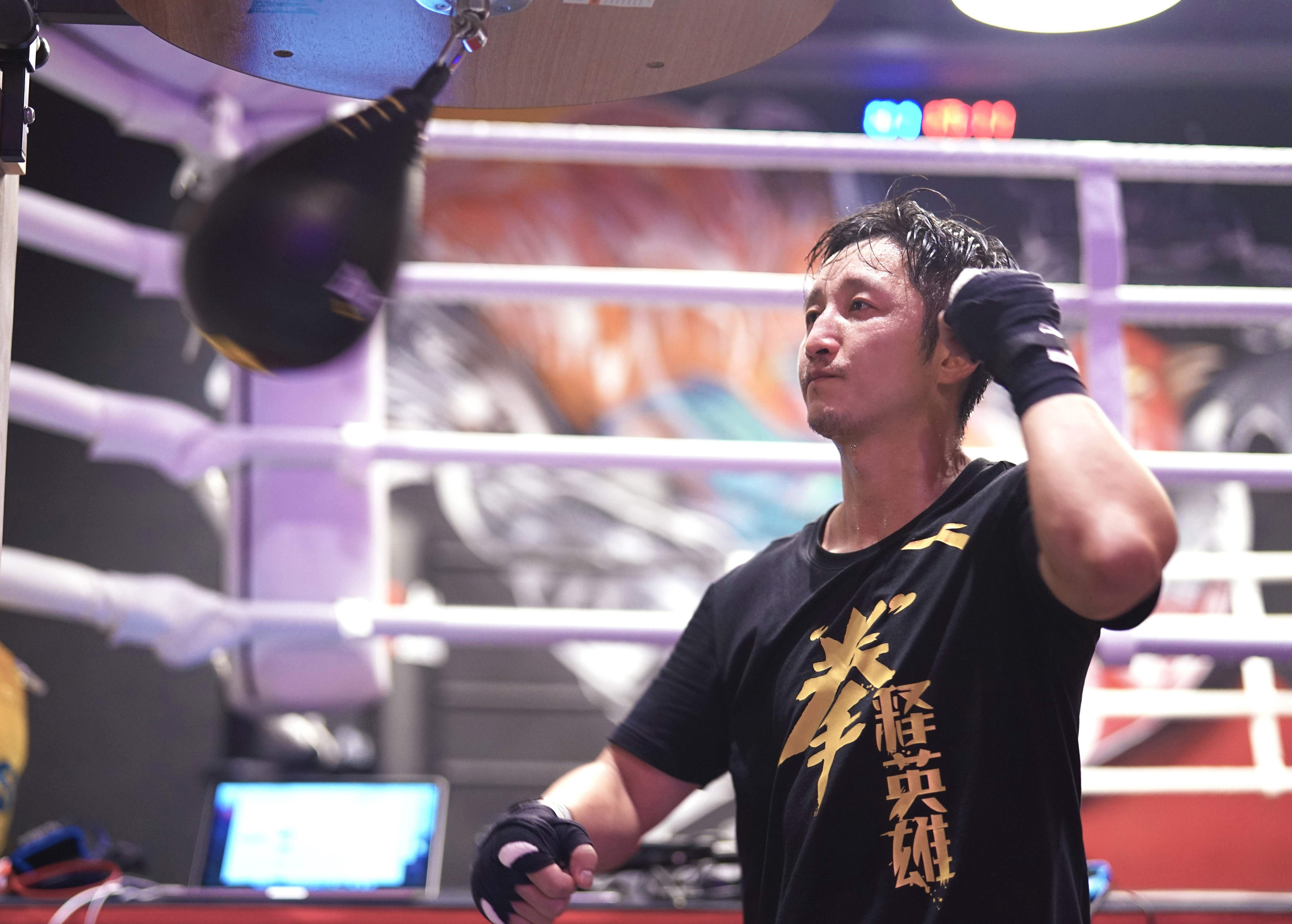 Chinese boxing star Zou Shiming hasn’t fought since losing his WBO world title in July 2017. Photo: AFP