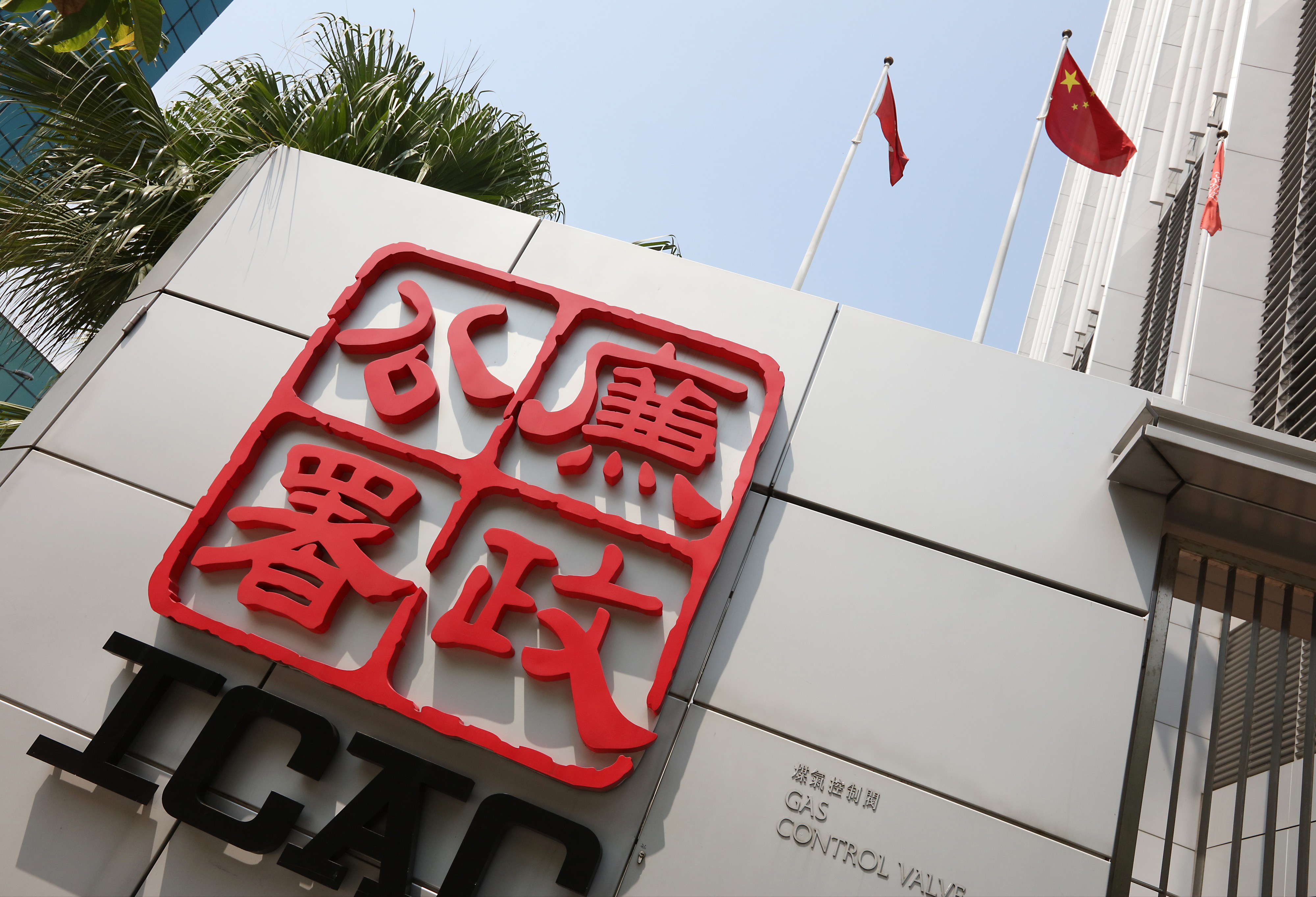 Trace International president Alexandra Wrage has called for the creation of a body not dissimilar to Hong Kong’s ICAC to tackle corruption associated with the “Belt and Road Initiative”. Photo: Felix Wong