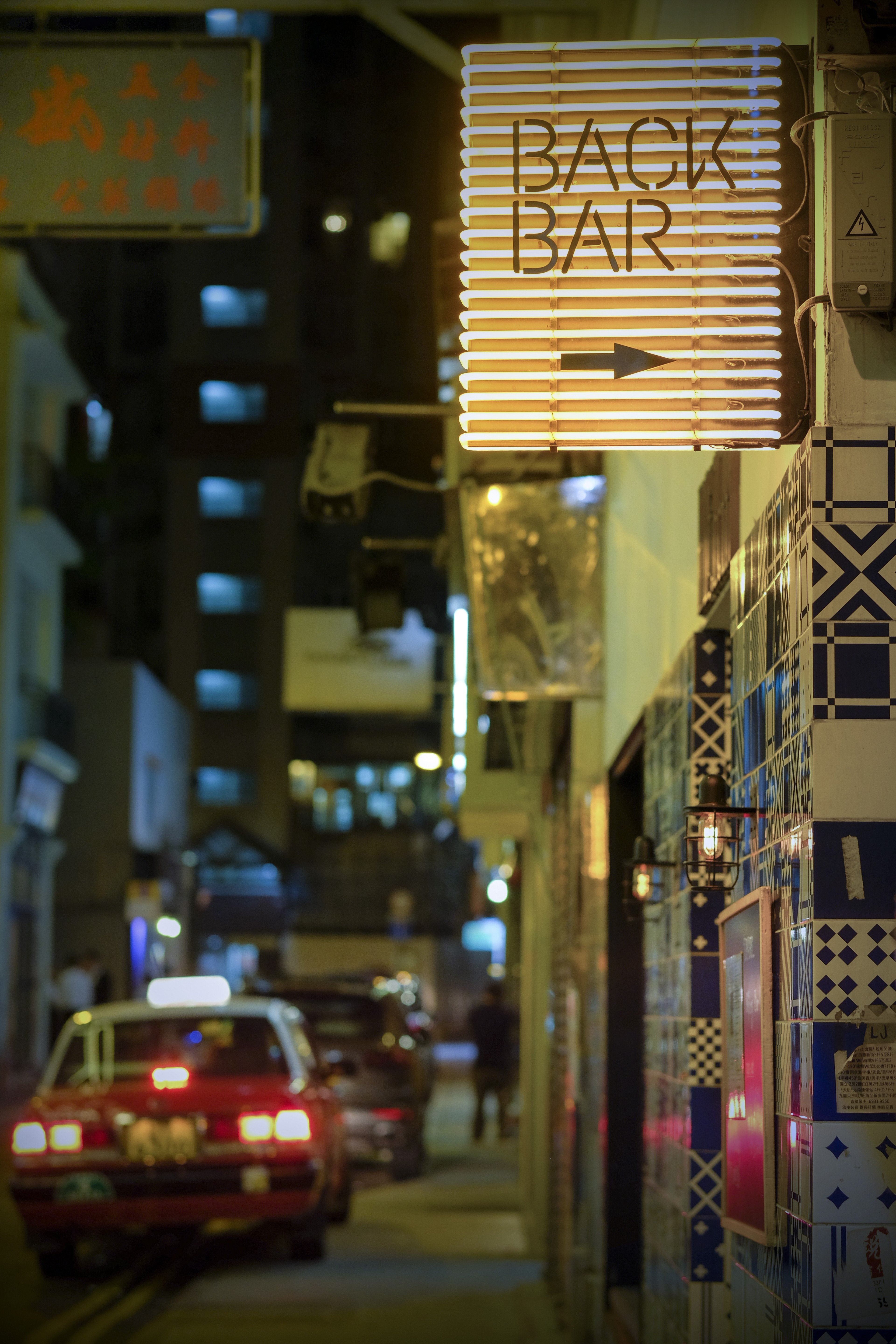Ship Street in Wan Chai is home to a number of funky bars. Photo: James Wendlinger