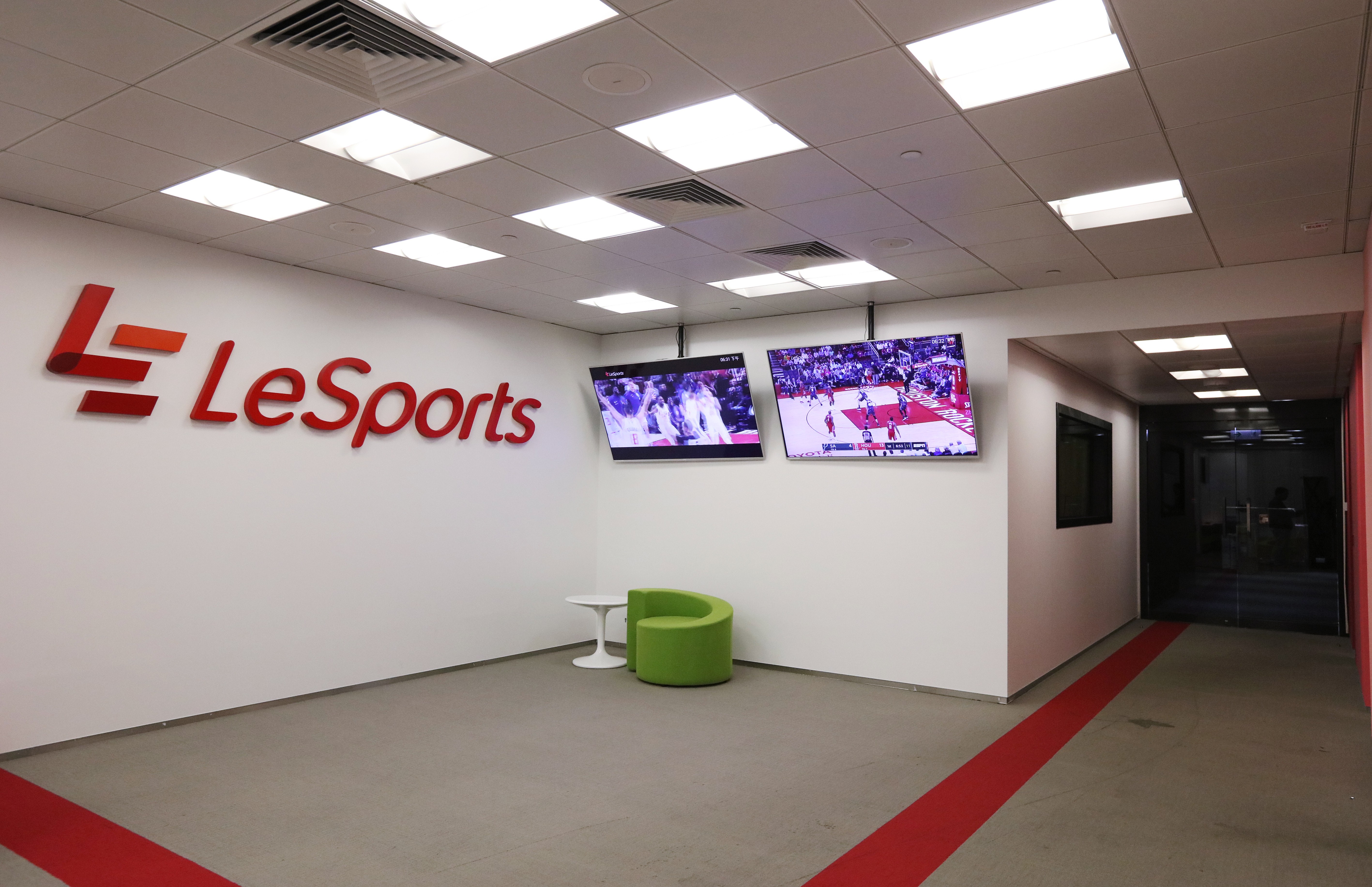 The LeSports office in Tsuen Wan had about 100 staff members as of Wednesday. Photo: Felix Wong