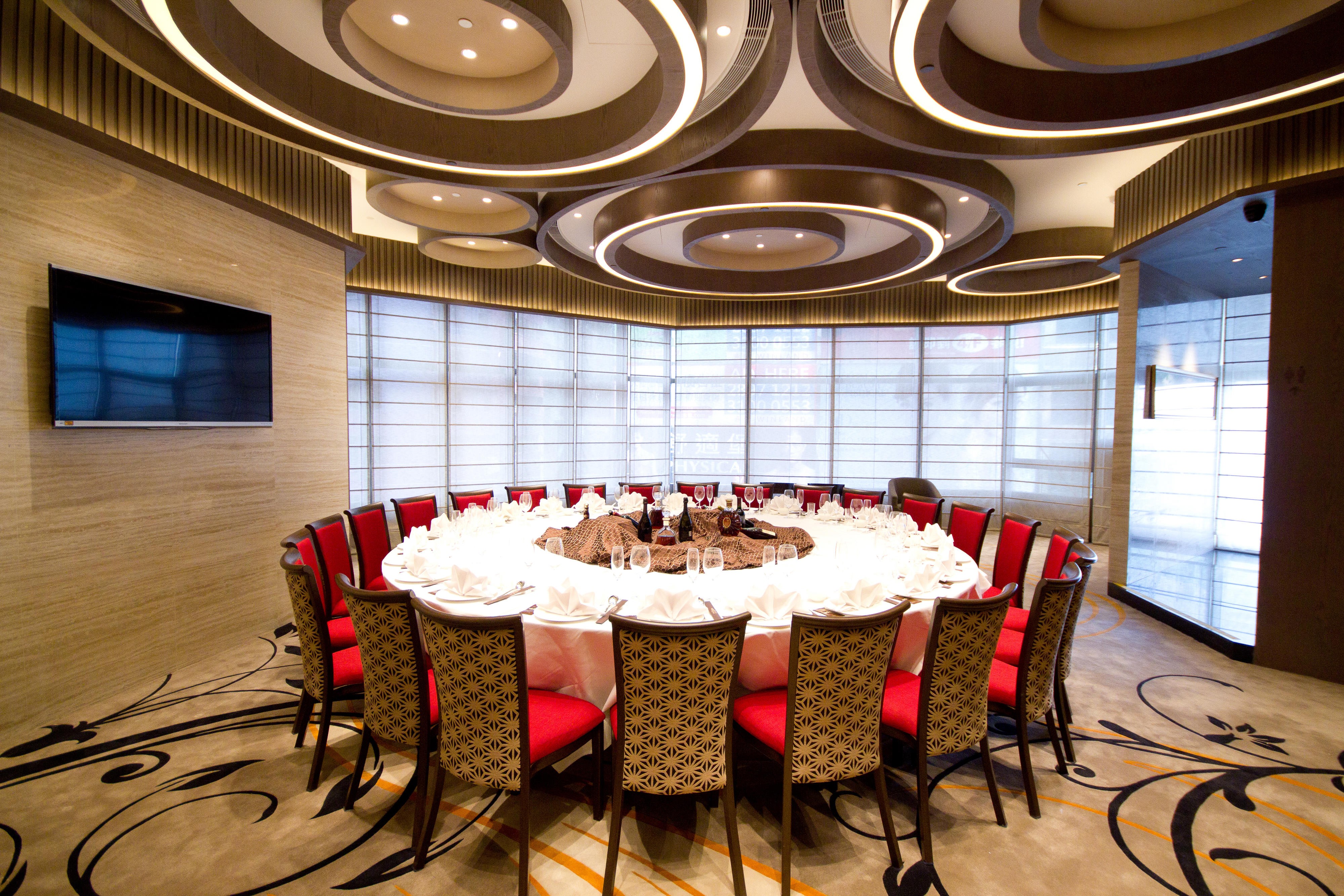 Forum Restaurant