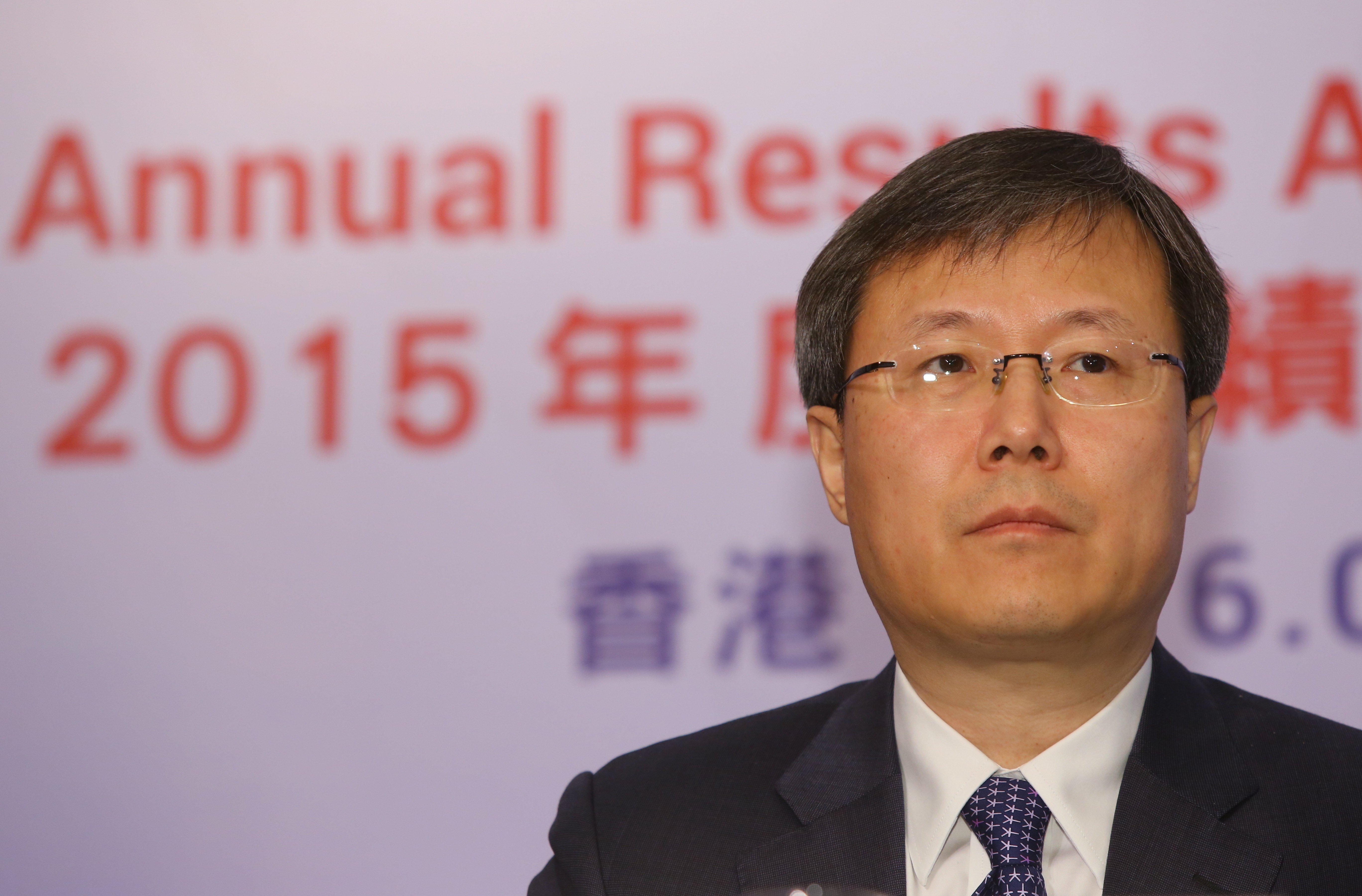Citic Securities chairman Zhang Youjun said on Friday that competition in 2018 ‘will still be tough’. Depicted is a file photo from Citic’s 2015 Annual Results featuring Zhang. Photo: Edmond So