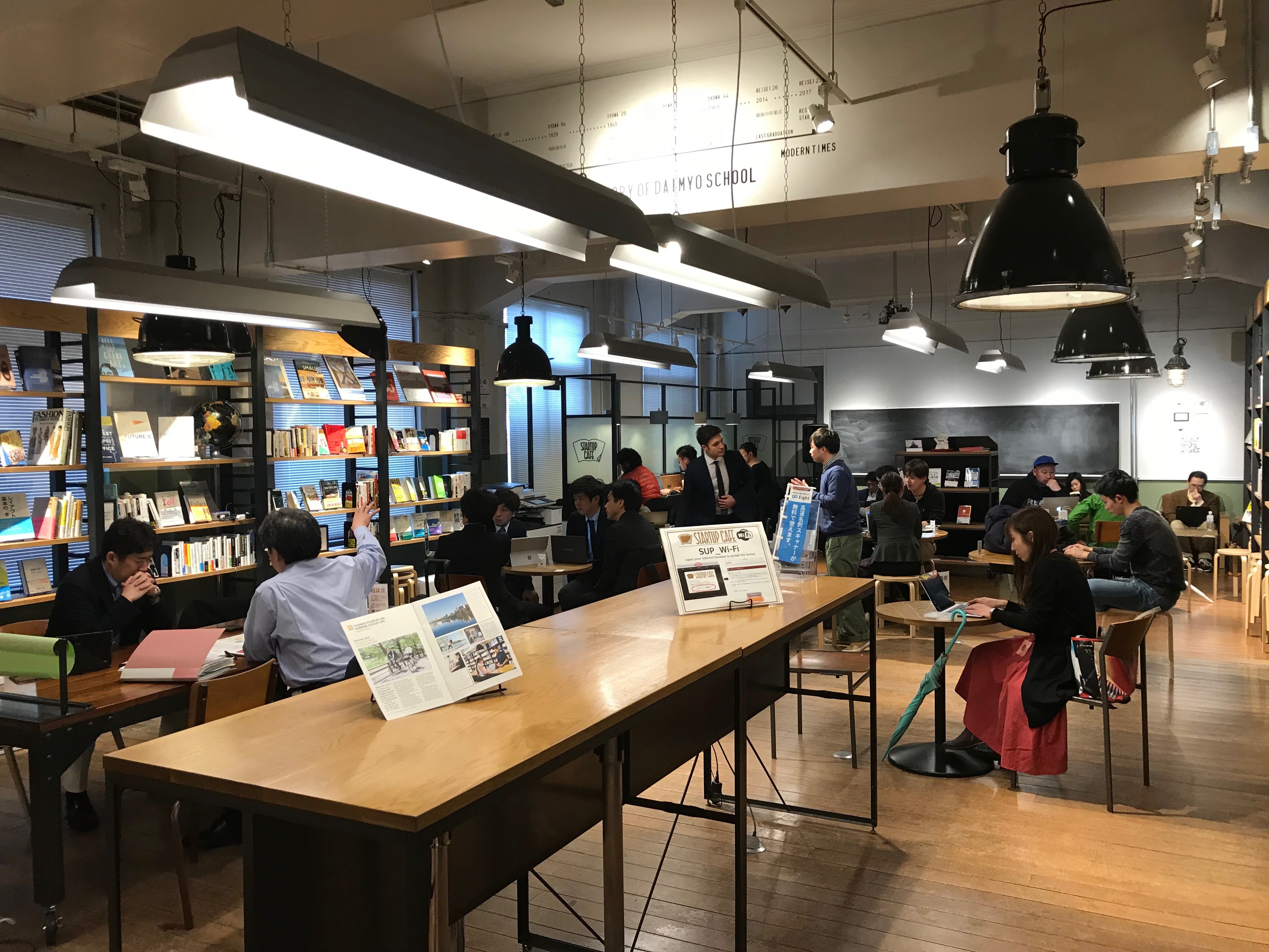 The start-up cafe at Fukuoka Growth Next. Photo: Takehiro Masutomo