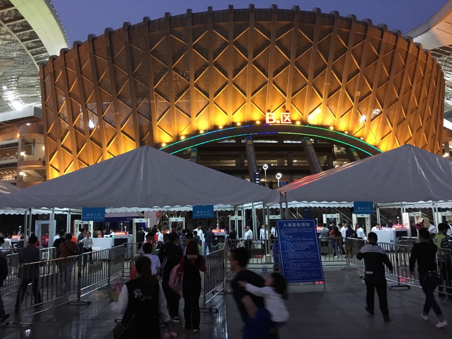 The football stadium and the organisation of the tournament in Nanning showed China’s second-tier cities are more than capable of hosting major football events. Photo: Handout