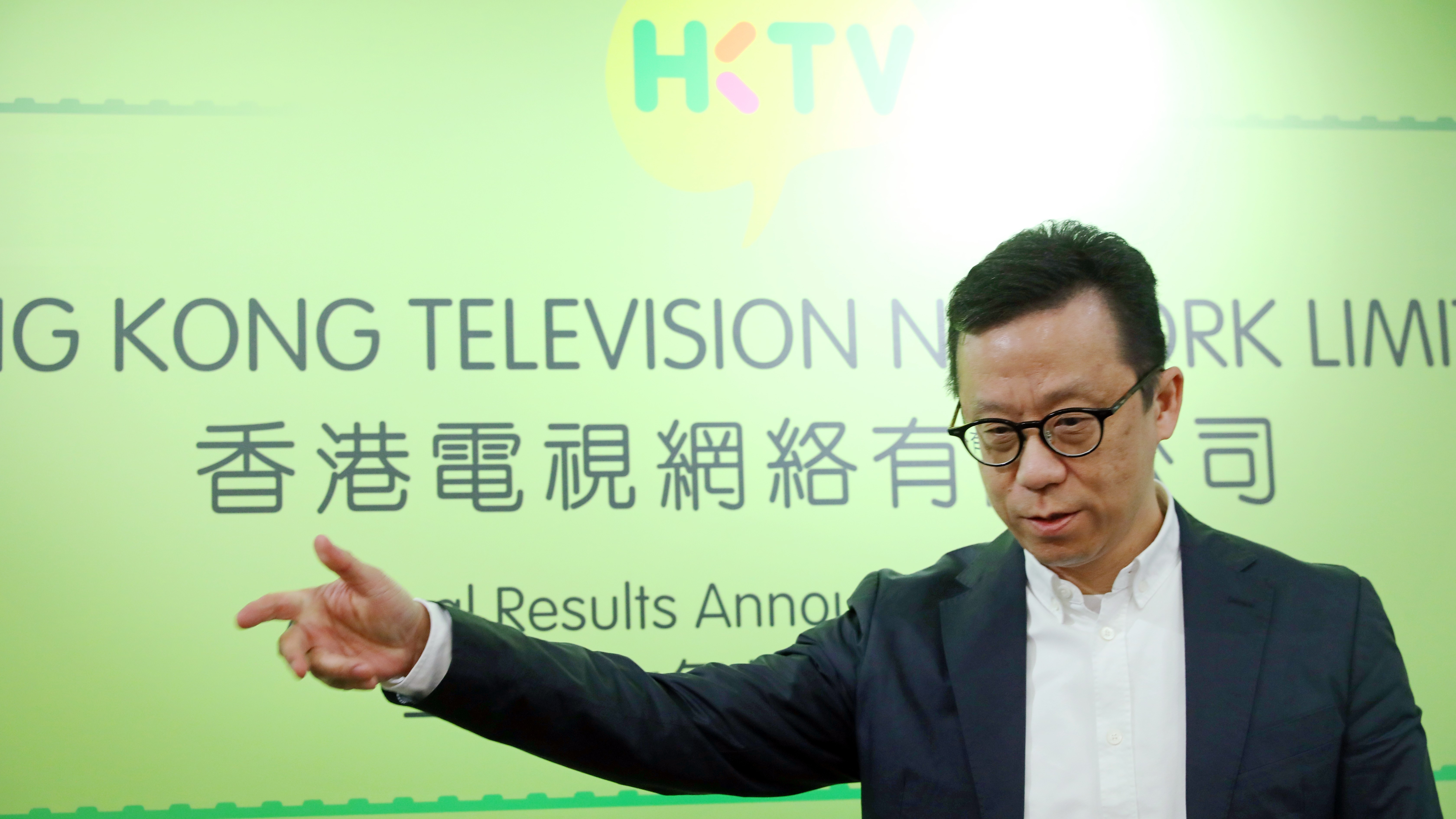 HKTV chairman Ricky Wong says the company will focus on e-commerce. Photo: Sam Tsang