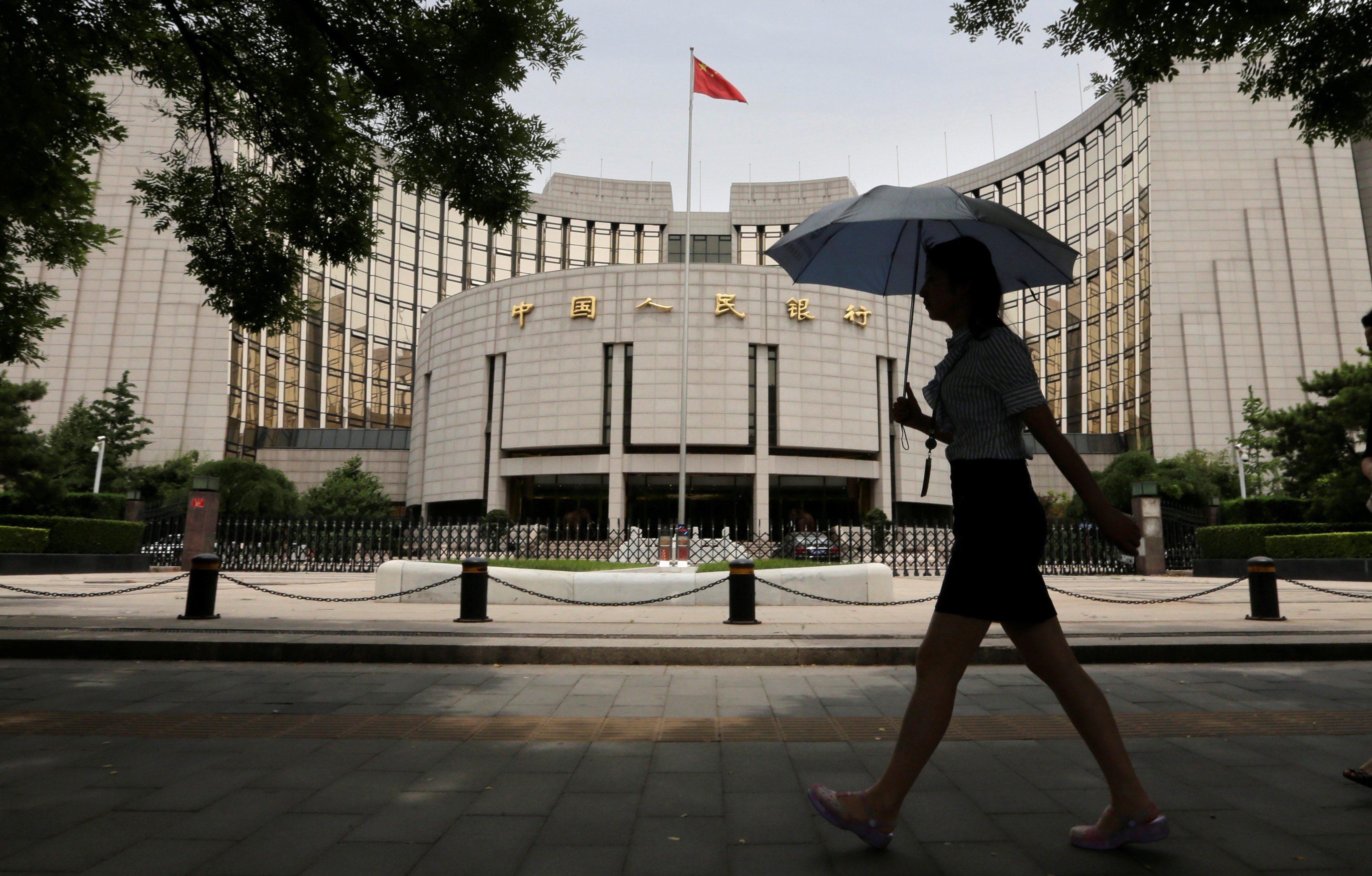 The new statistics platform is to measure all financial activity, from leveraged securities investment to local government borrowing, the People’s Bank of China said