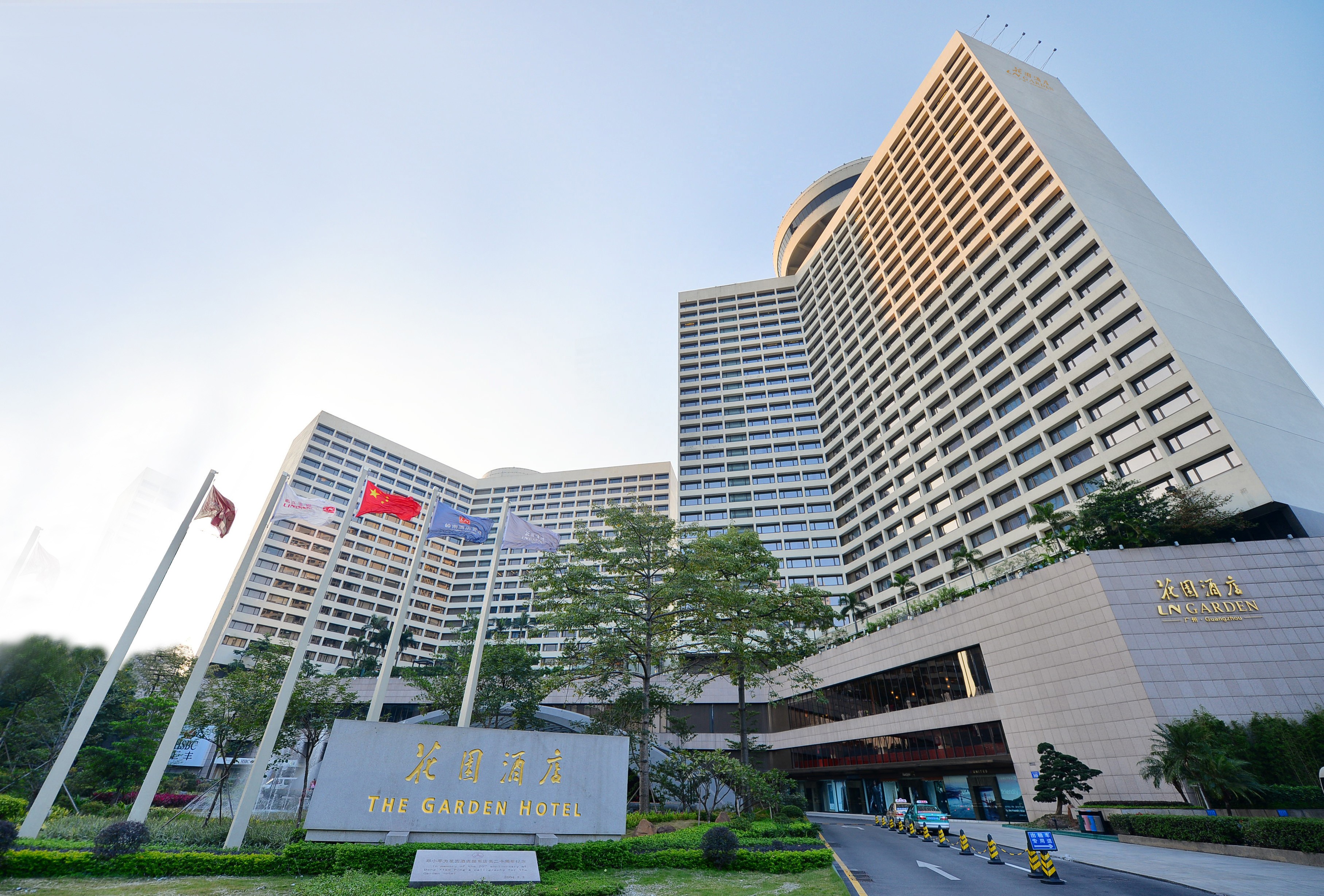The LN Garden Hotel, Guangzhou, has recently completed a major upgrade.
