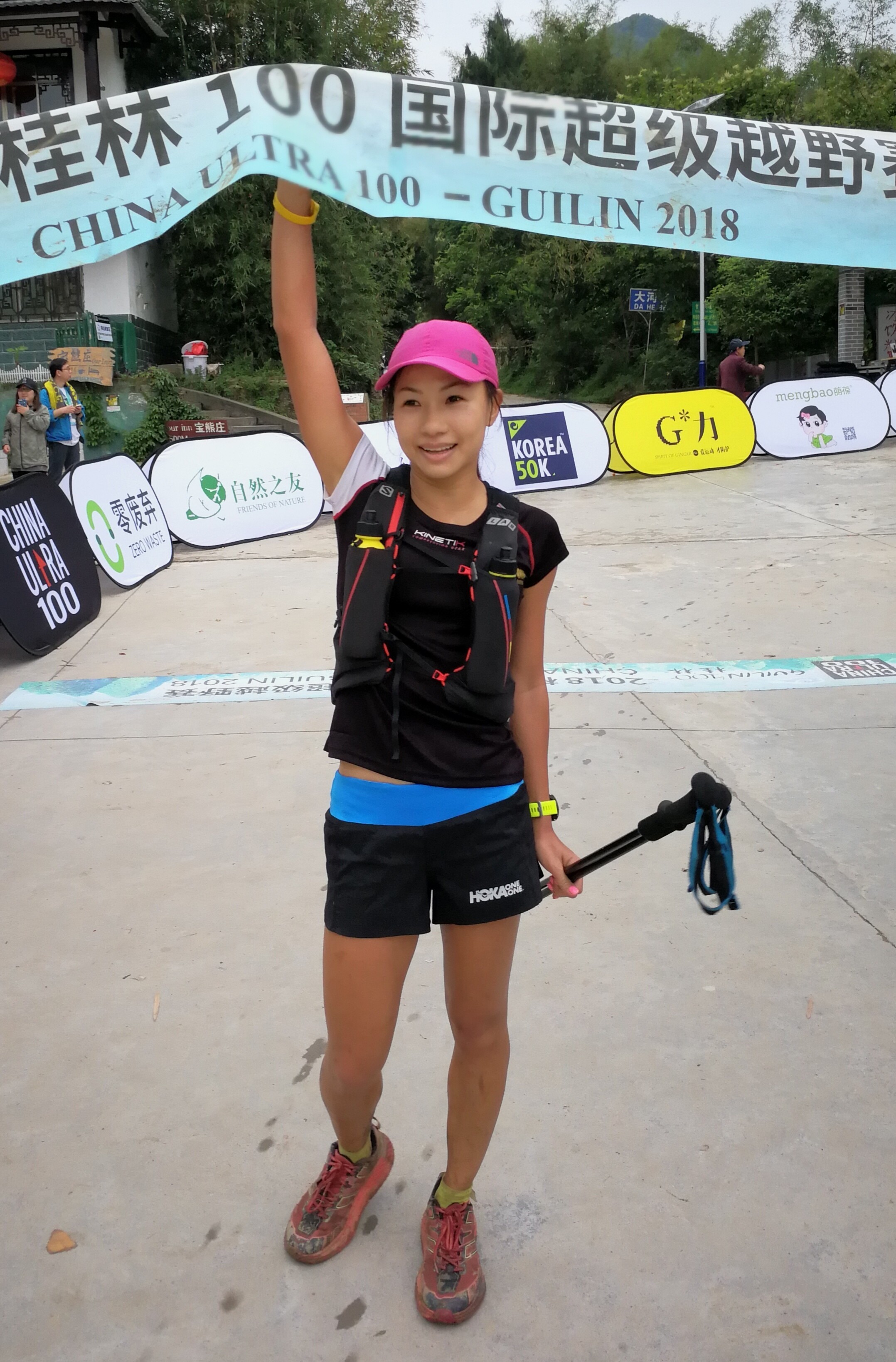 Samantha Chan wins the 70k China Ultra 100 despite losing her way. Photo: Handout