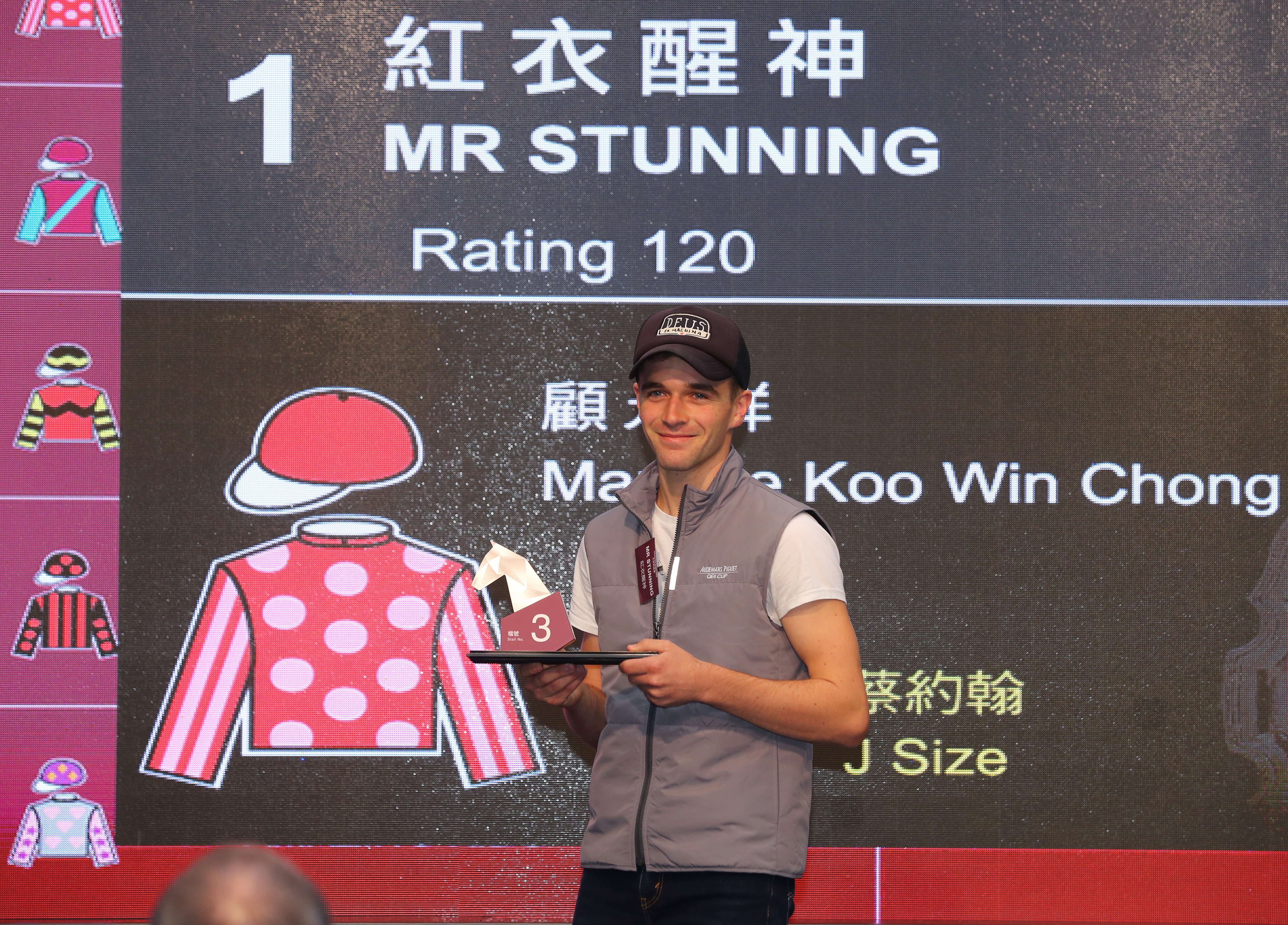 Sam Clipperton draws barrier three for Mr Stunning in the Champion's Sprint Prize. Photos: Kenneth Chan