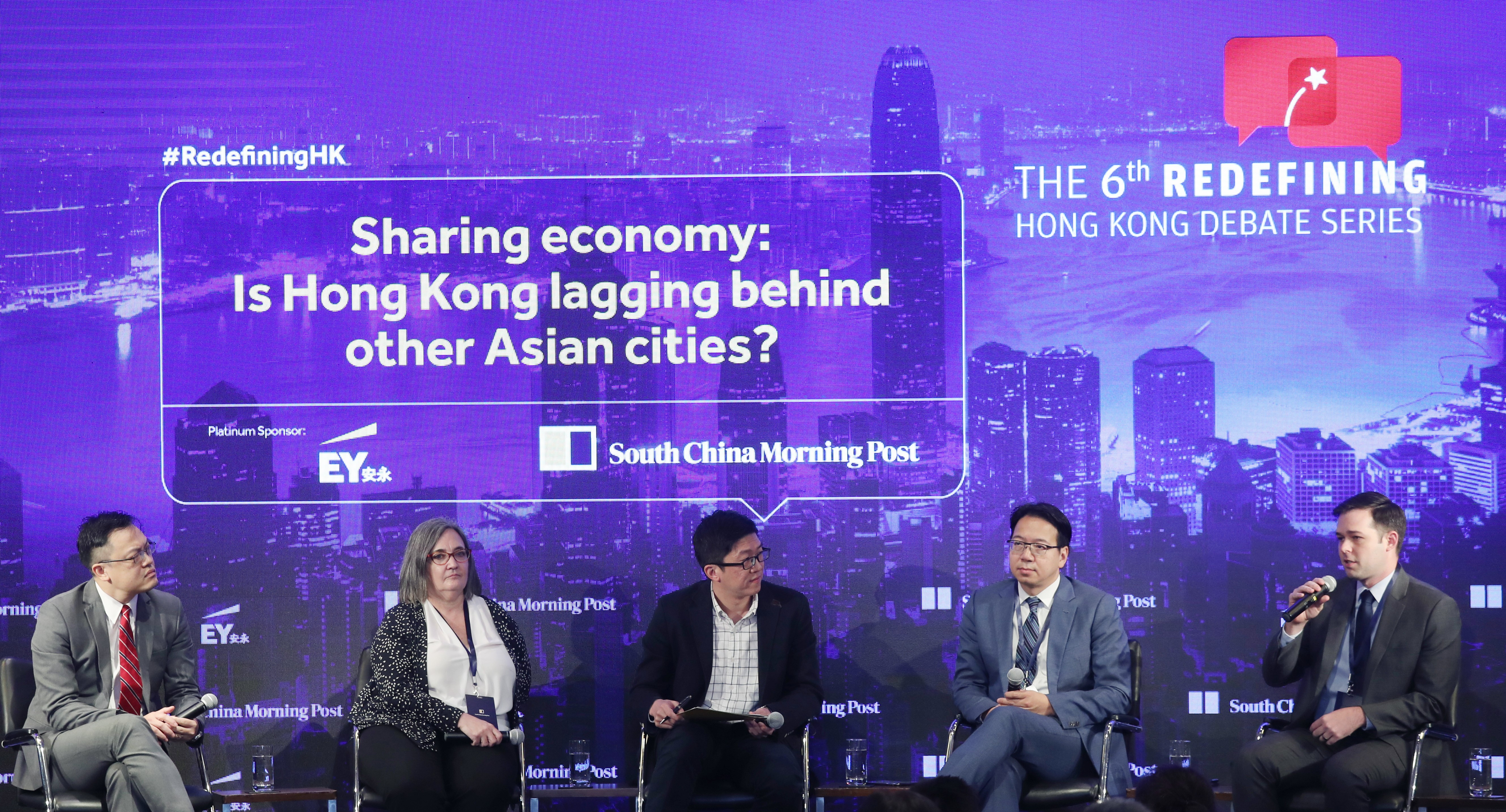 Panellists at the South China Morning Post’s ‘Redefining Hong Kong Debate Series’ say the city is losing out on the opportunities from cultivating a strong sharing economy