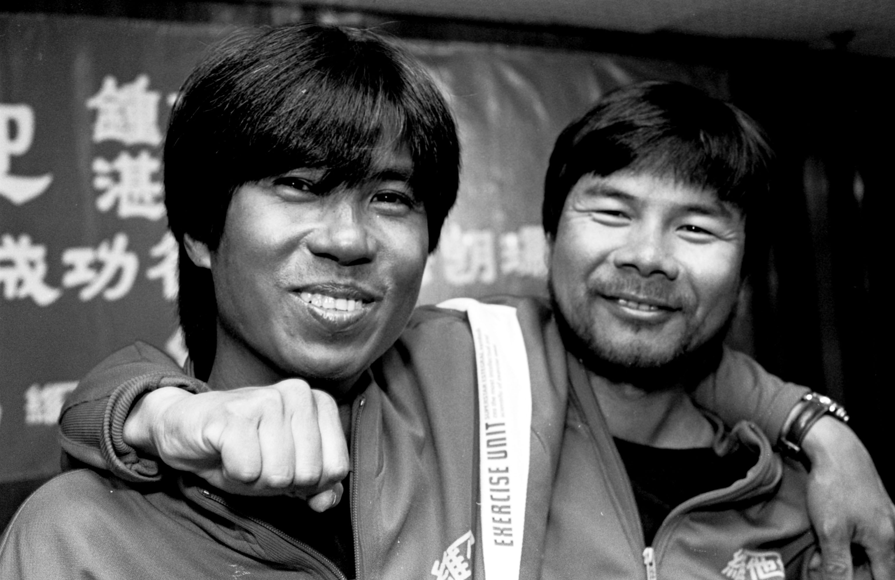 Mountaineers Cham Yick-kai (left) and Chung Kin-man after their return from Nepal on May 20, 1992. Picture: SCMP