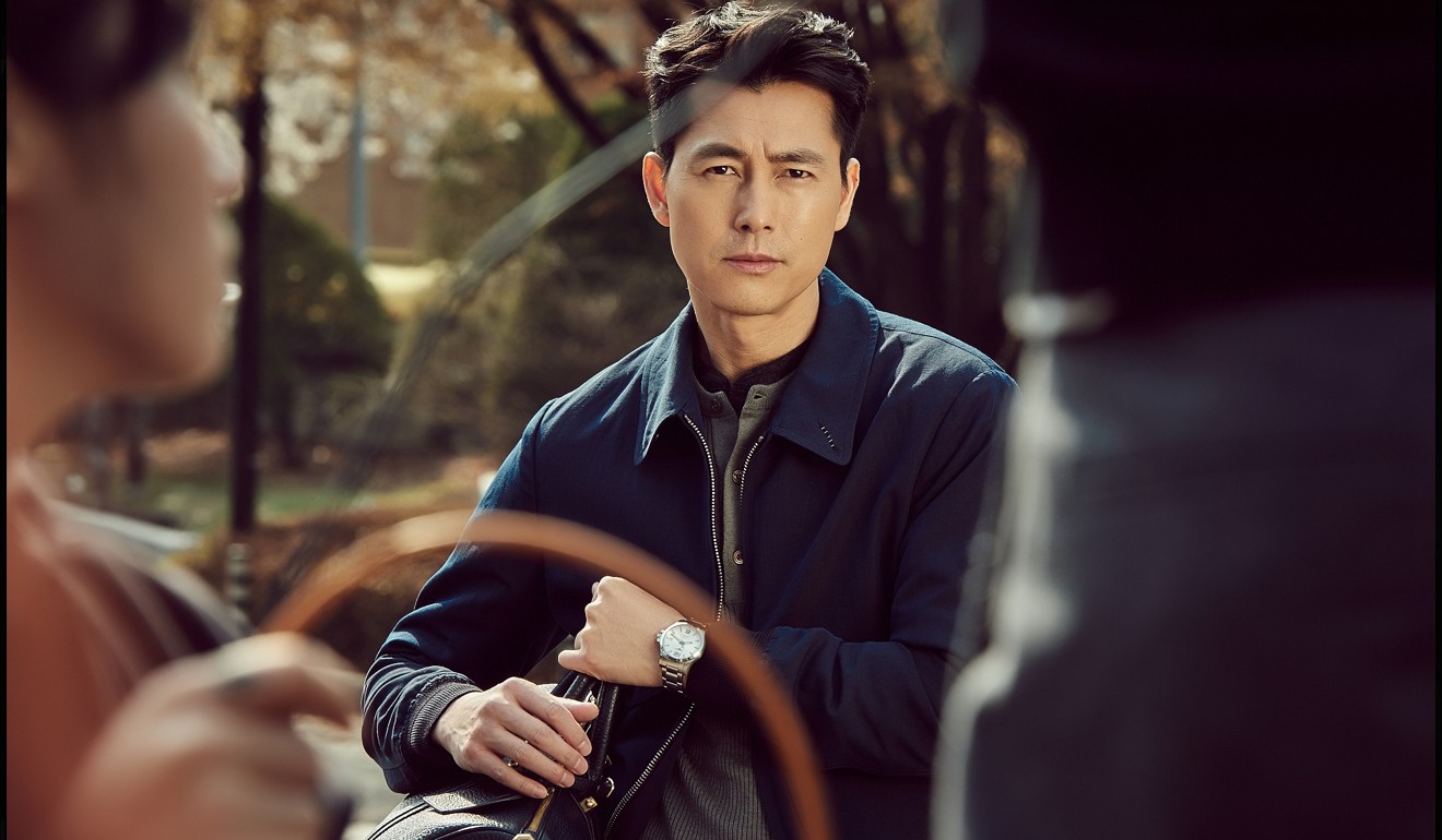 Korean heartthrob actor Jung Woo sung takes on role as Longines