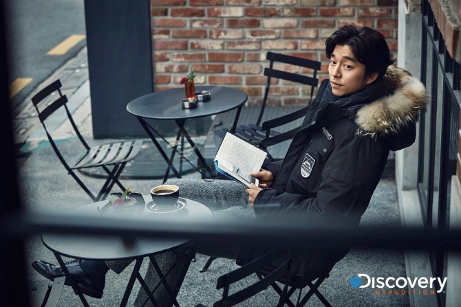 Gong Yoo starred in the Discovery Expedition campaign